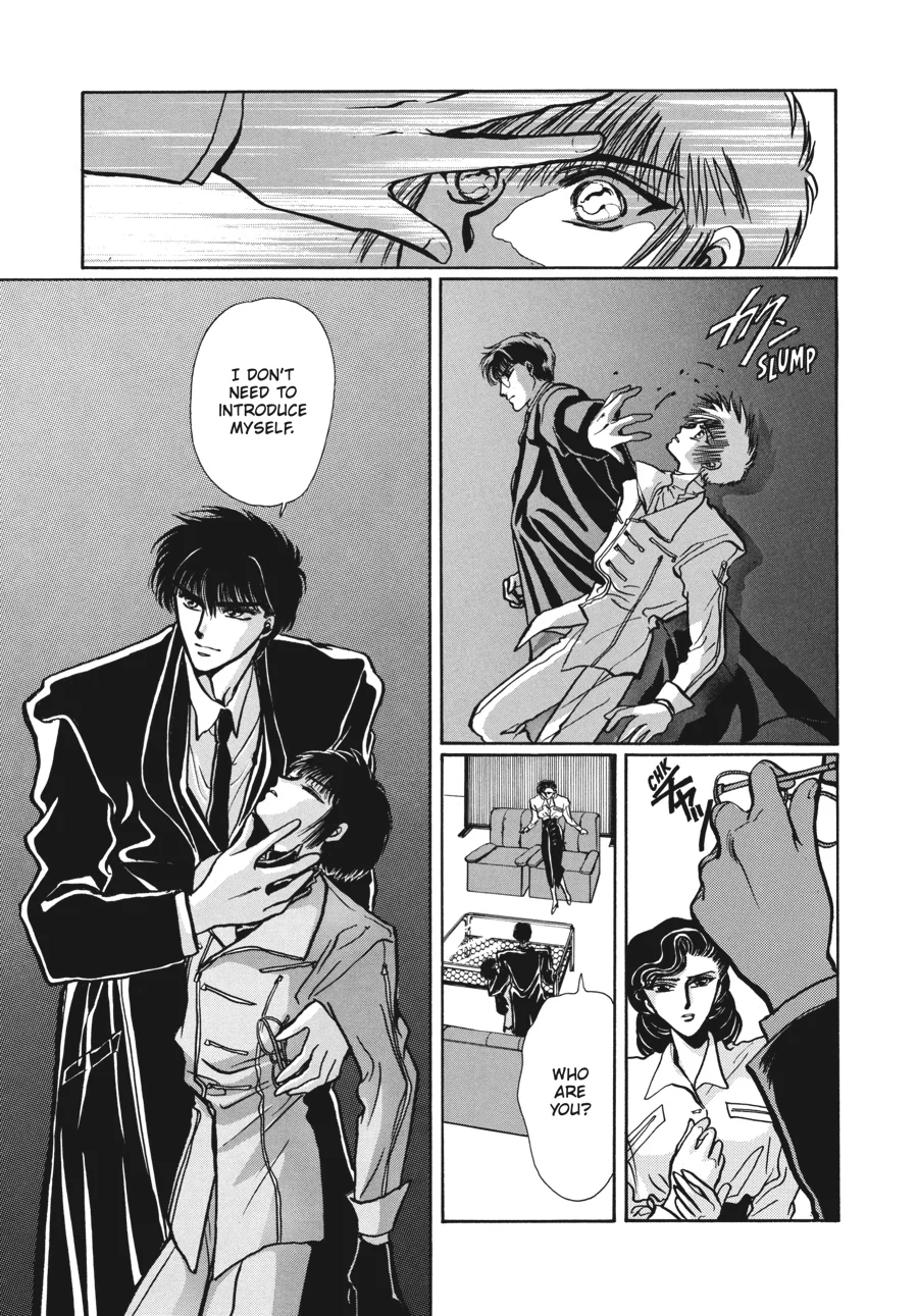 Page 39