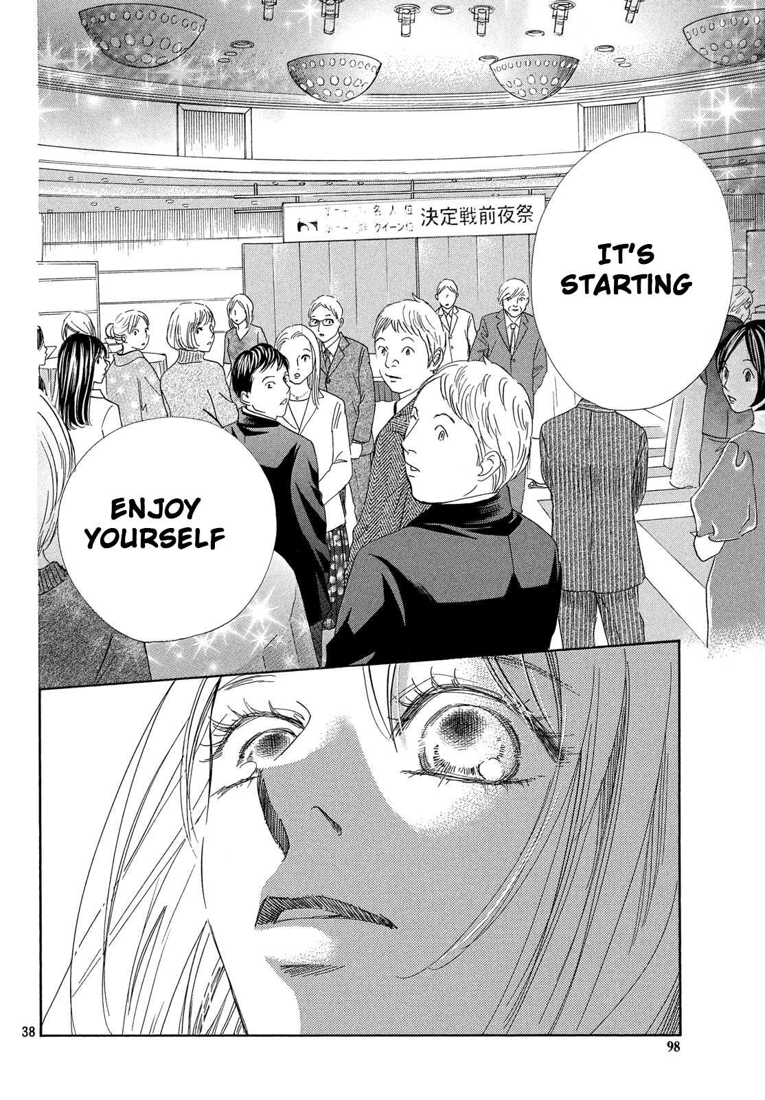 Page 38