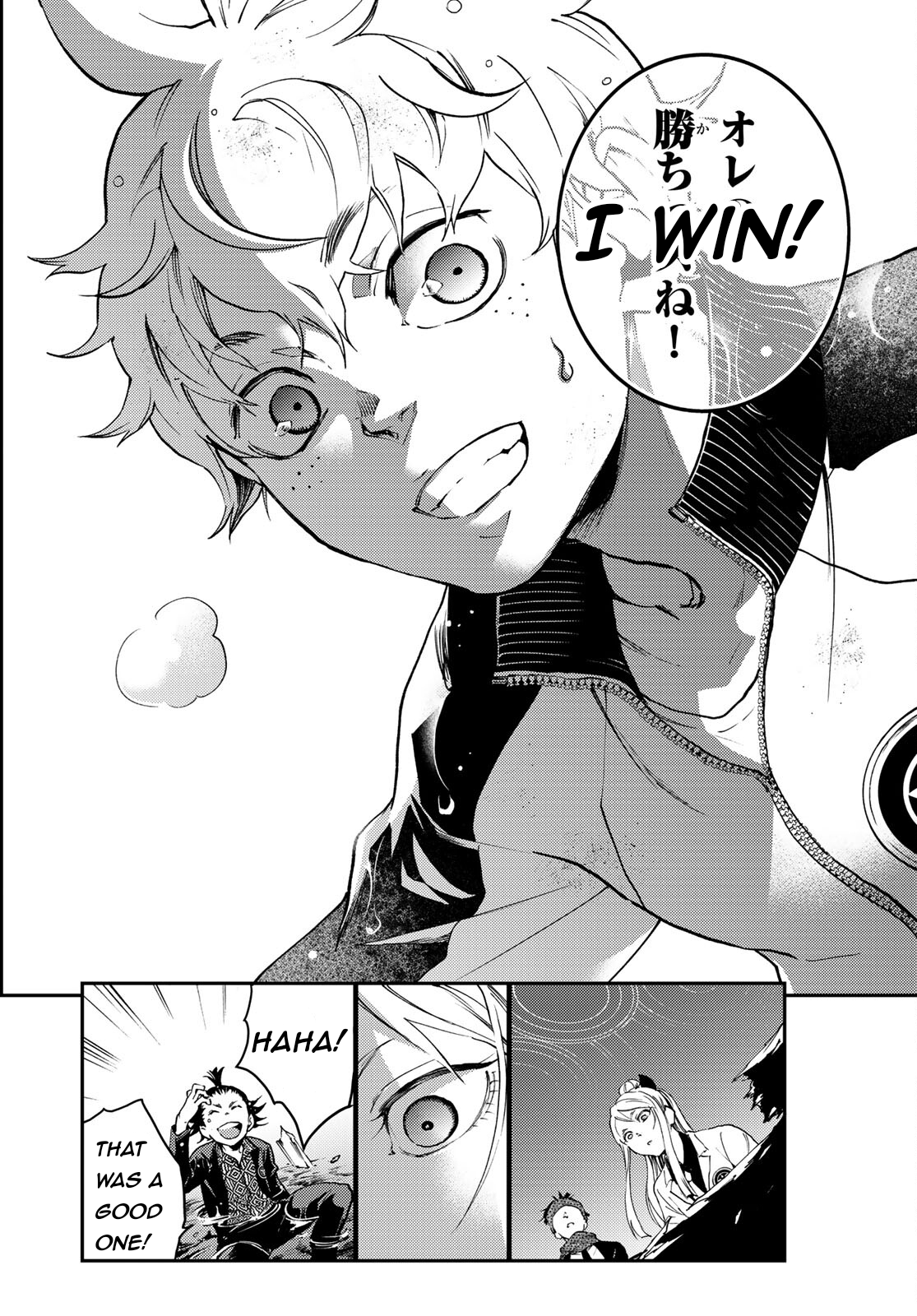 Page 39