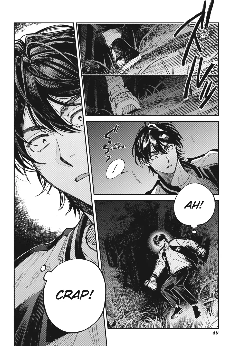 Page 39