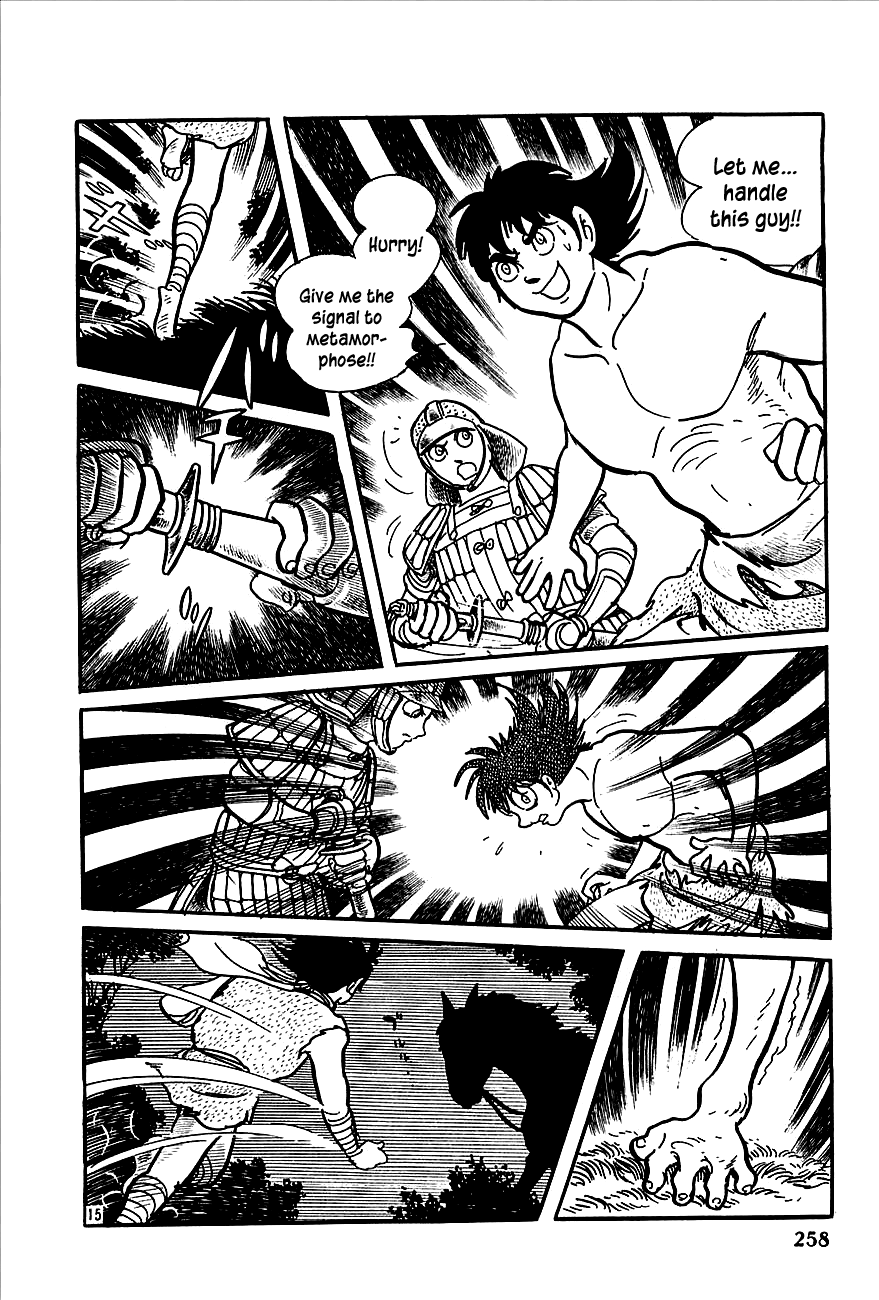 Page 39