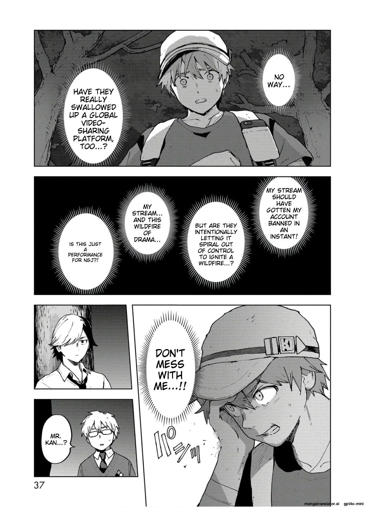 Page 39