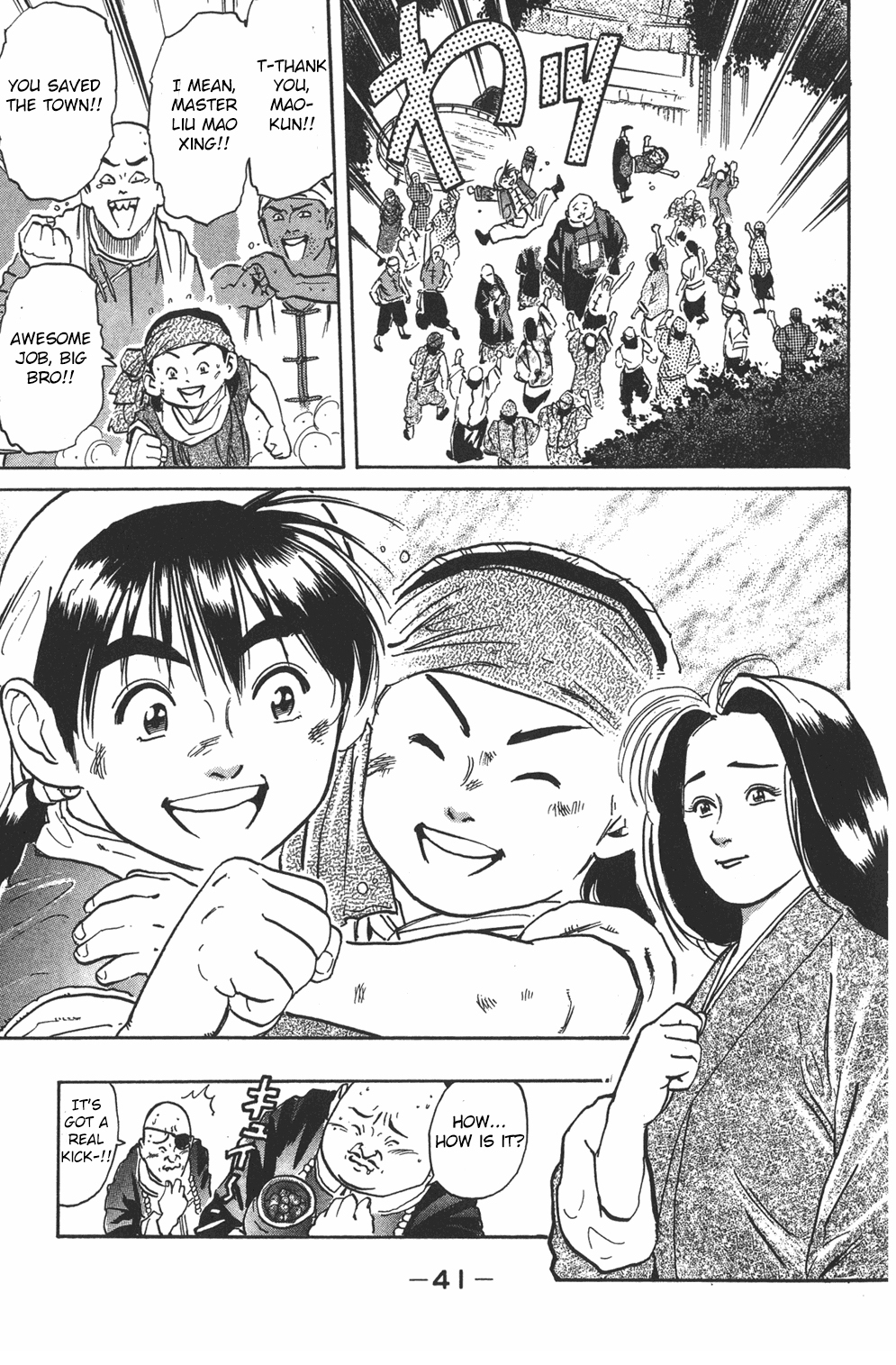 Page 39