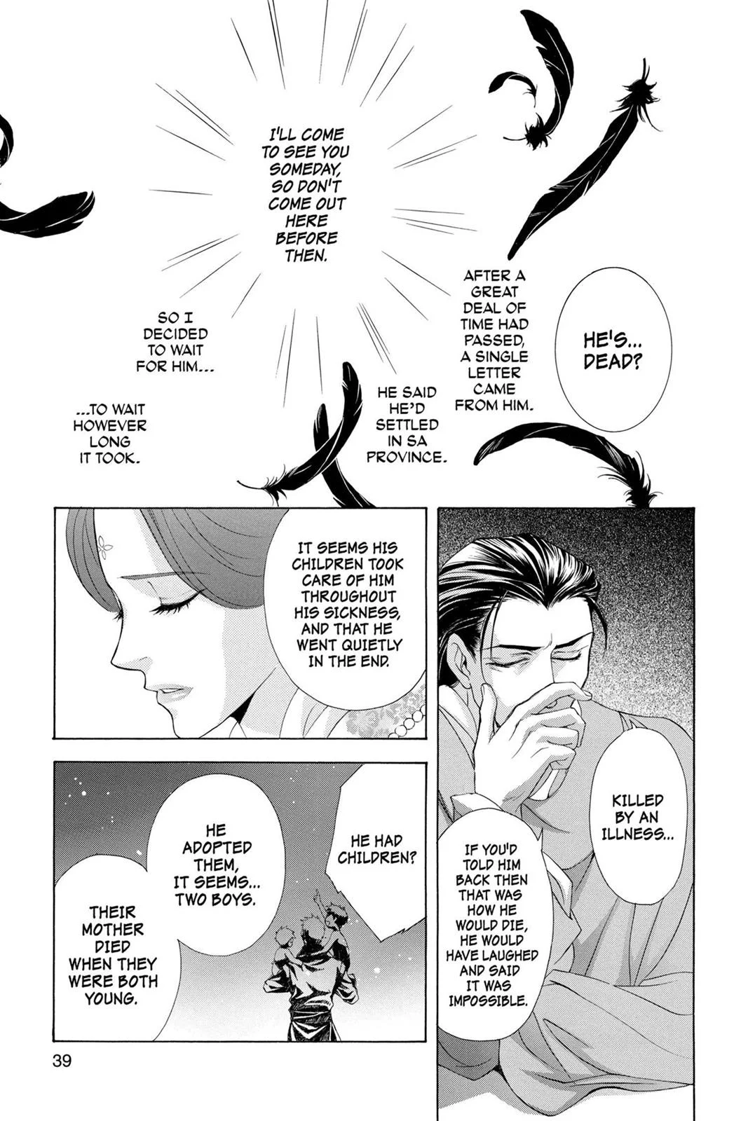 Page 39