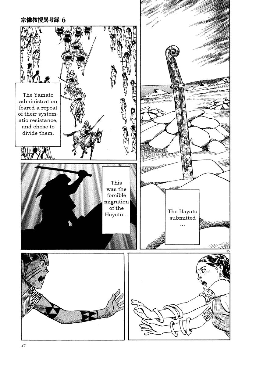 Page 38