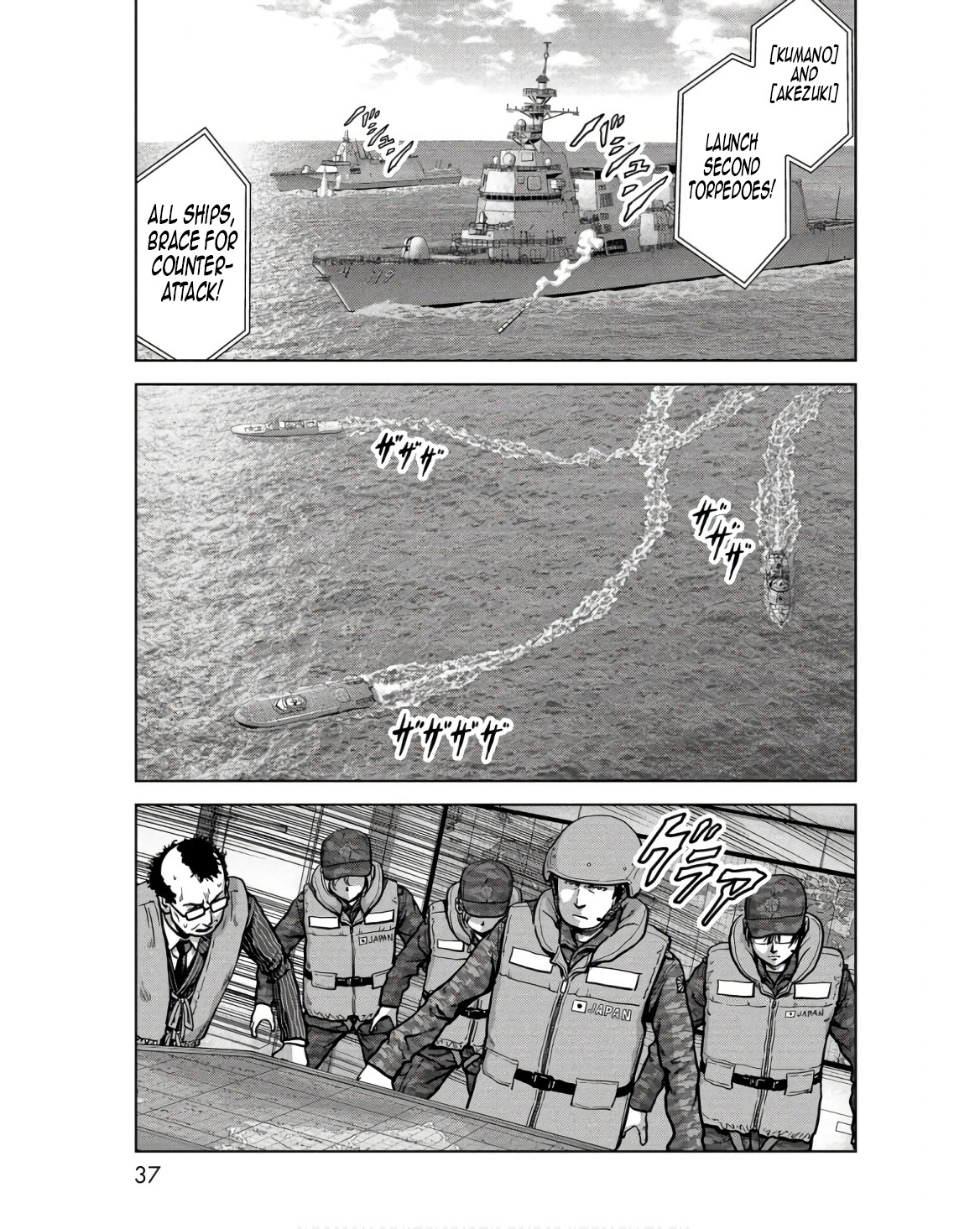Page 39