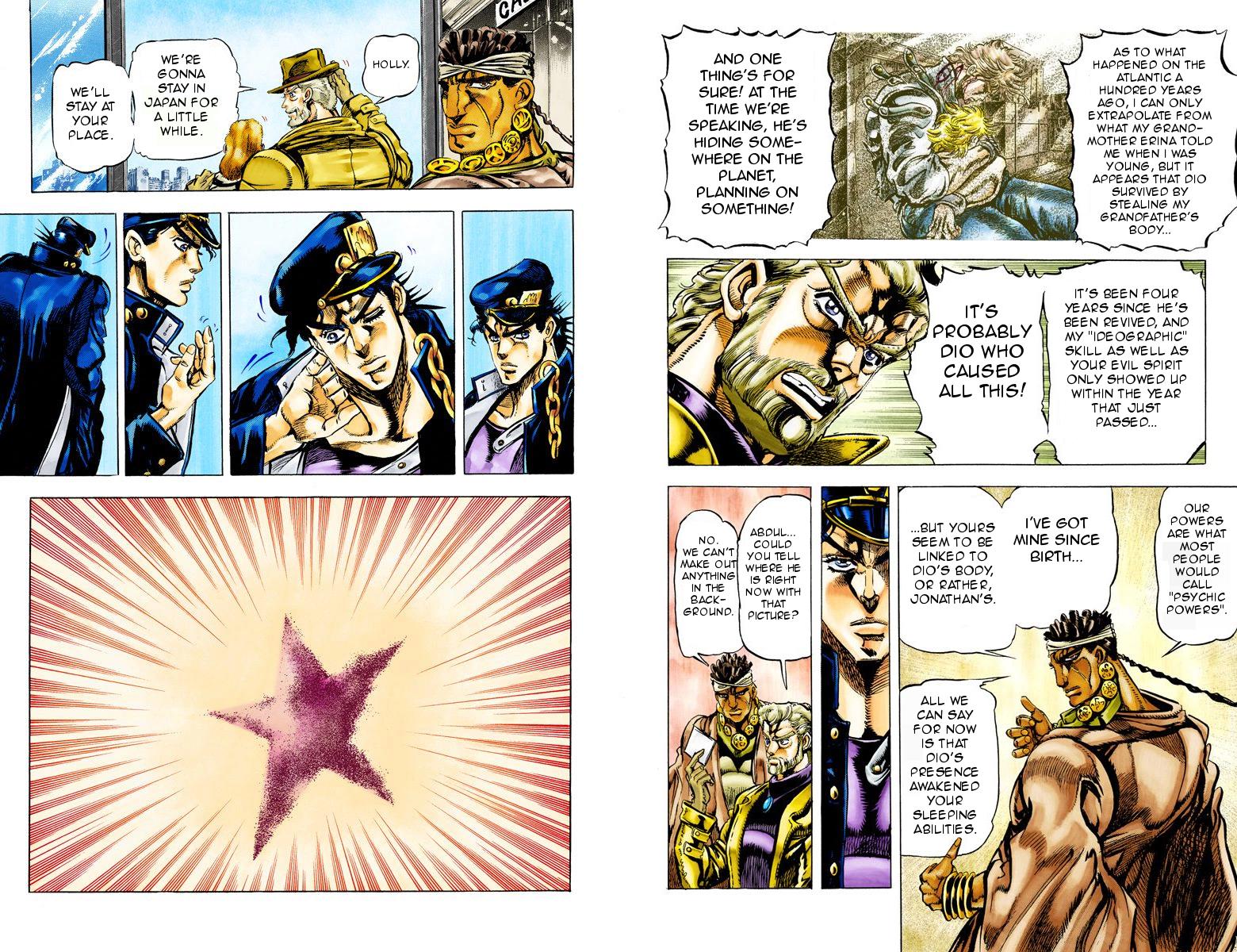 Page 39