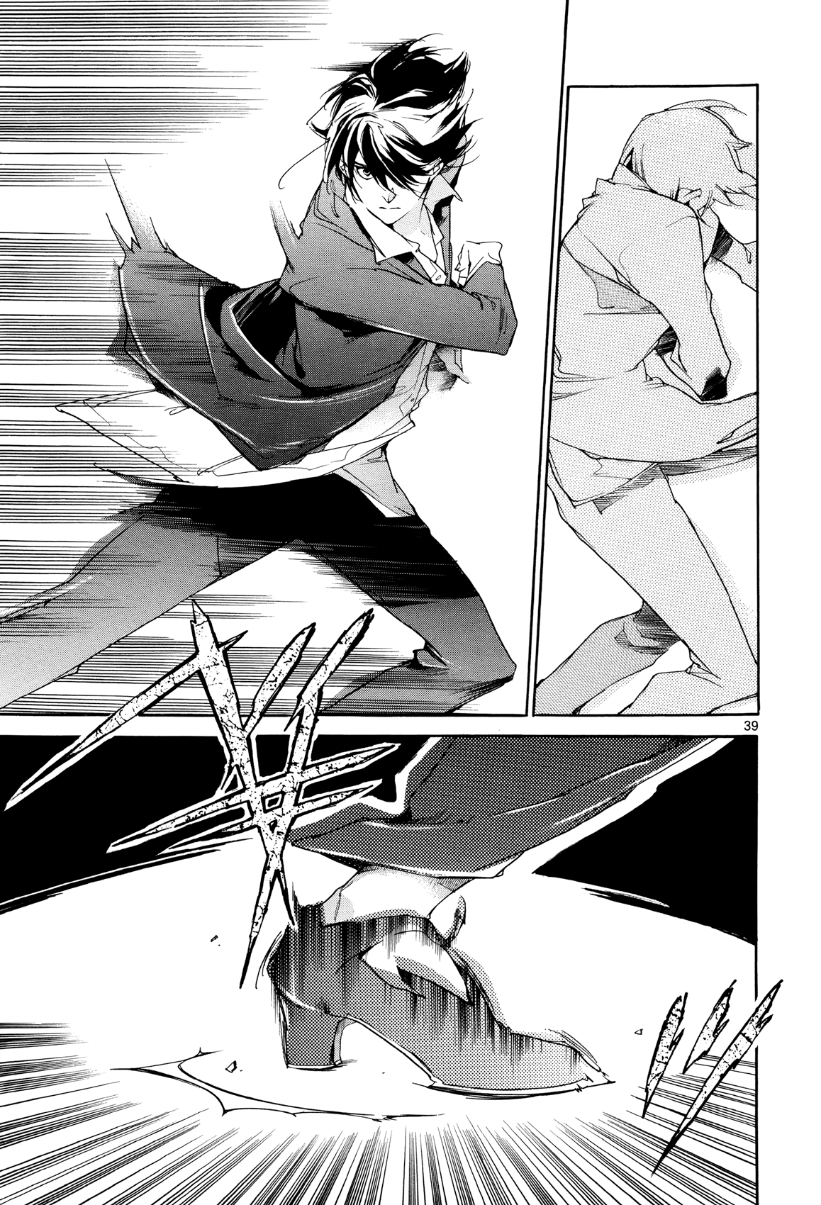 Page 39