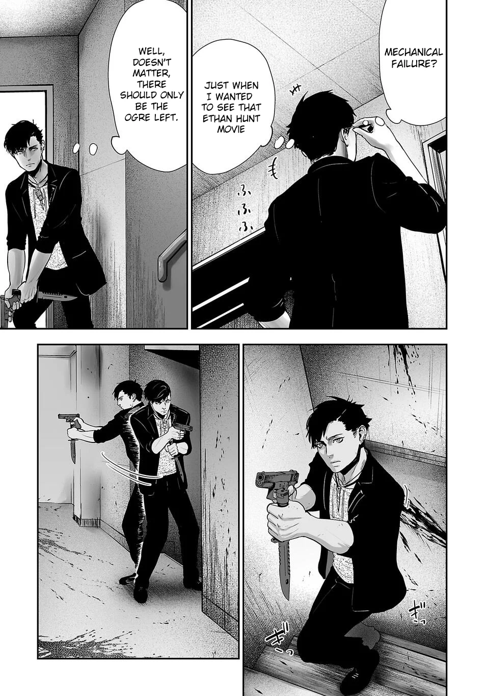 Page 38