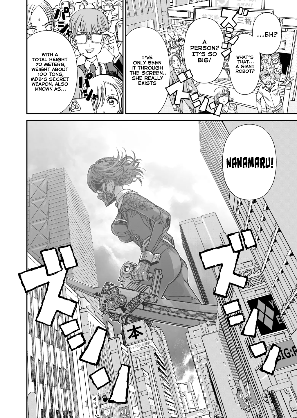 Page 39
