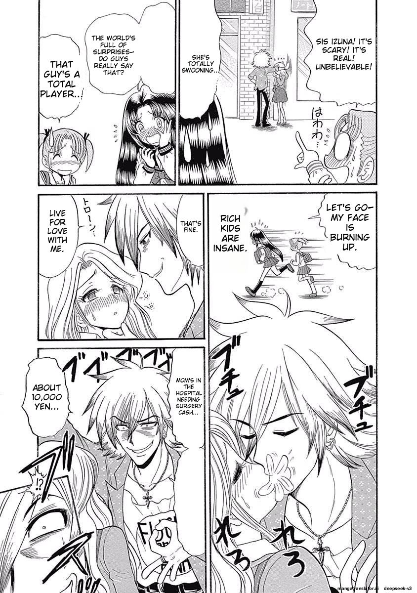 Page 39