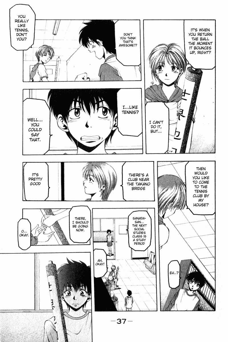 Page 39