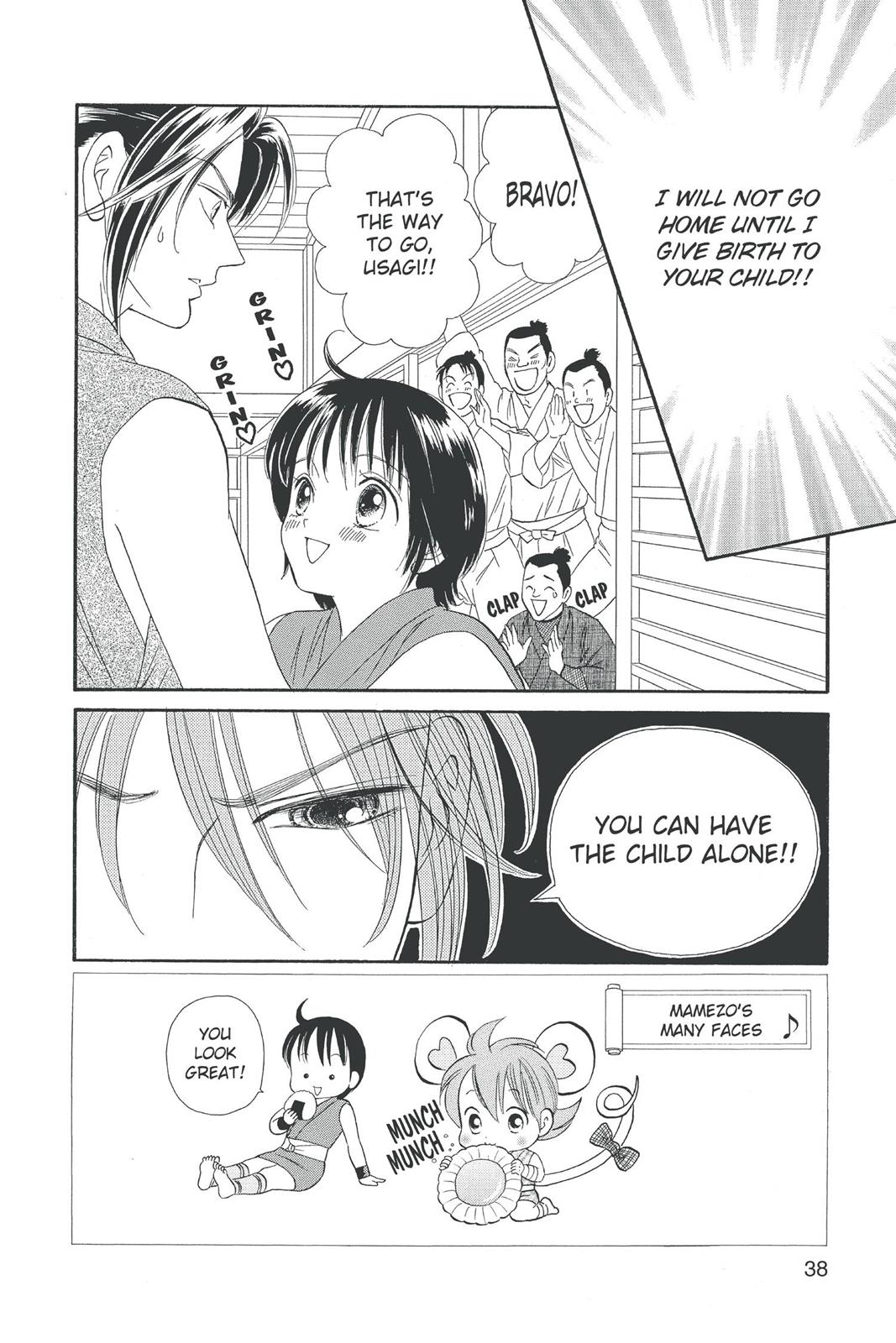 Page 39