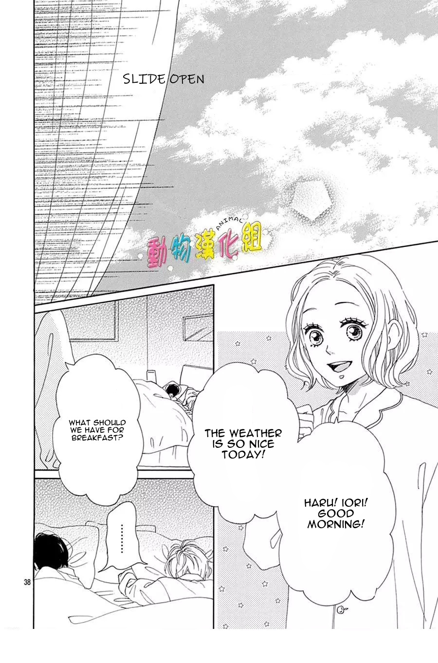 Page 39