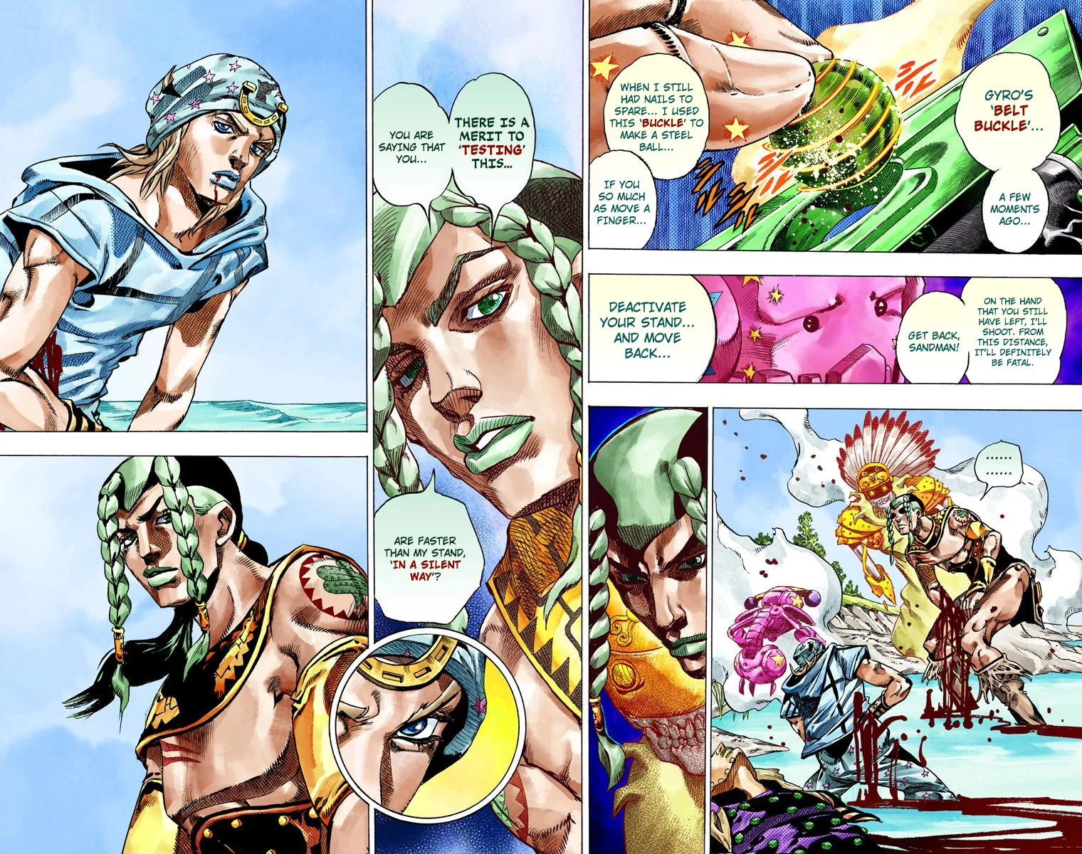 Page 39