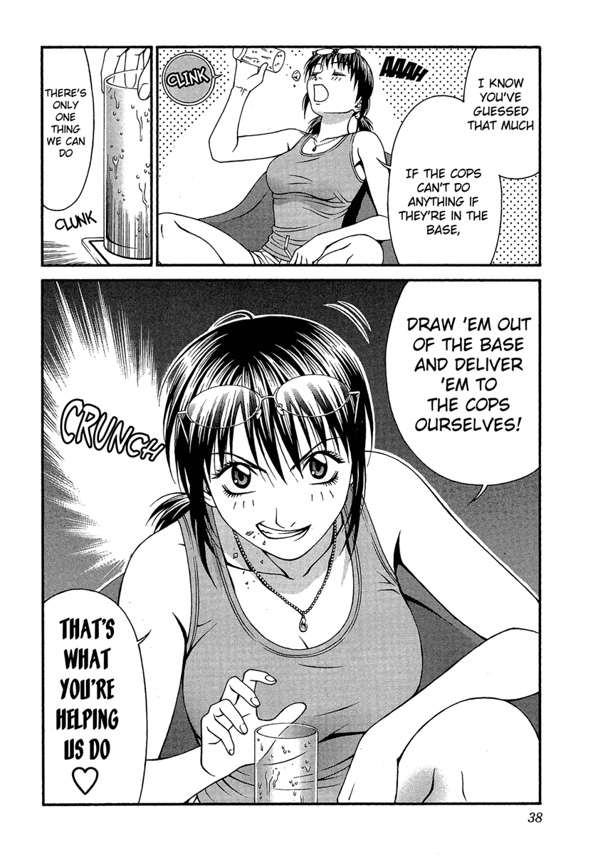 Page 38