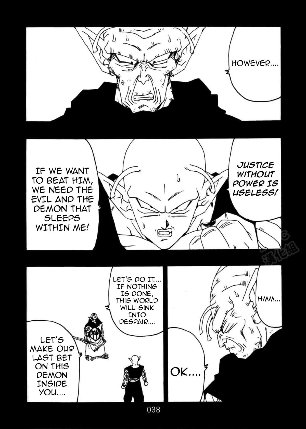 Page 39