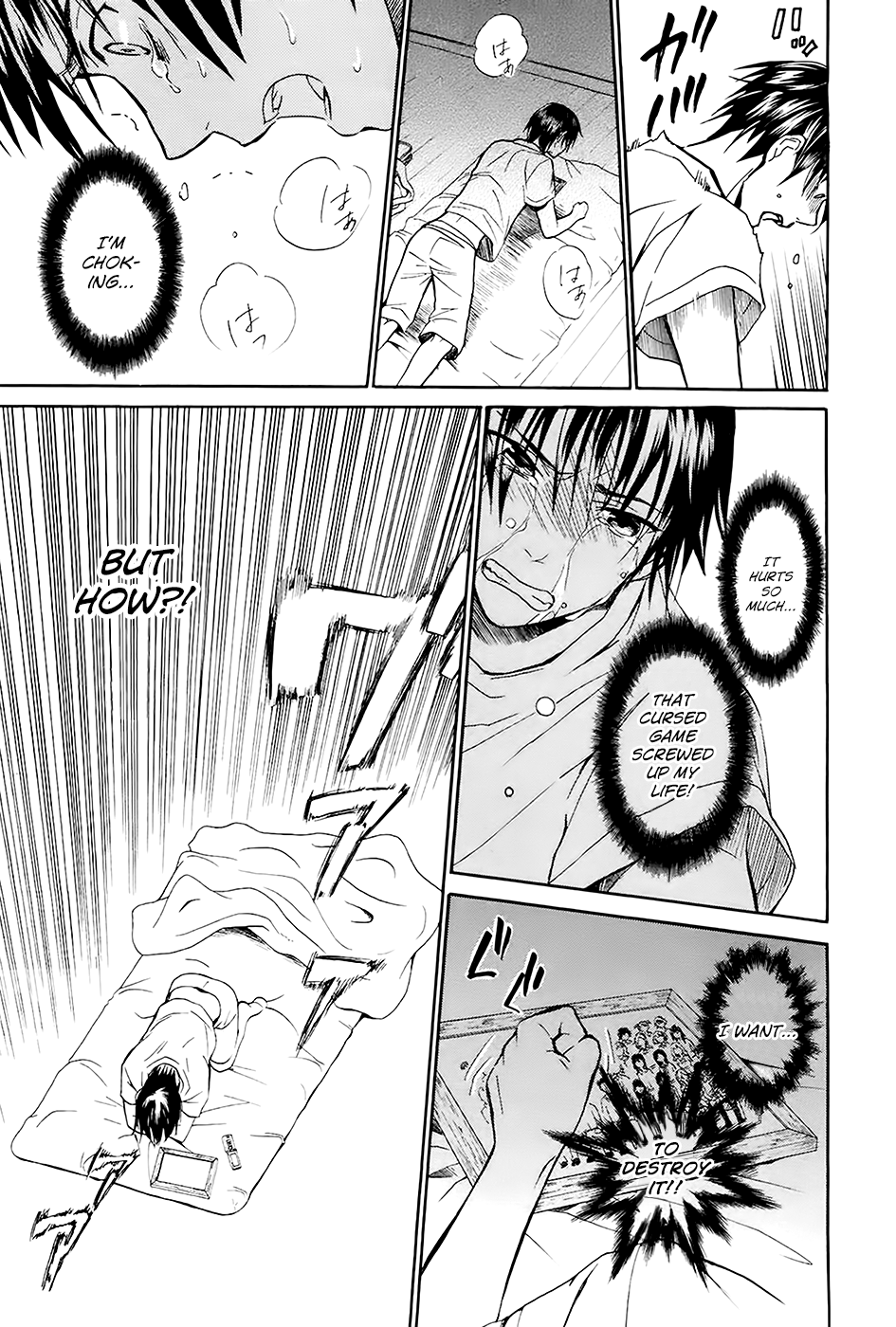 Page 38