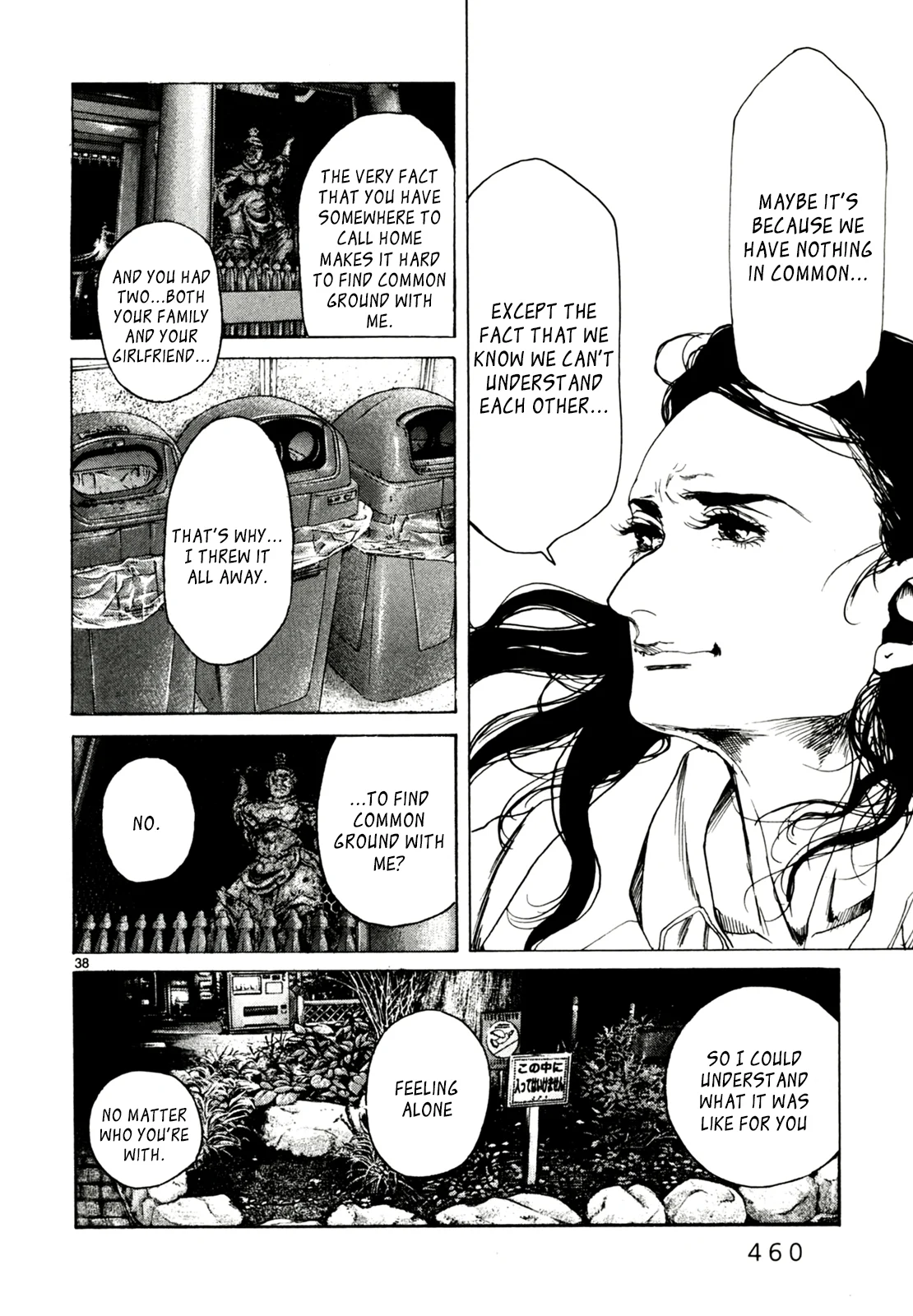 Page 38