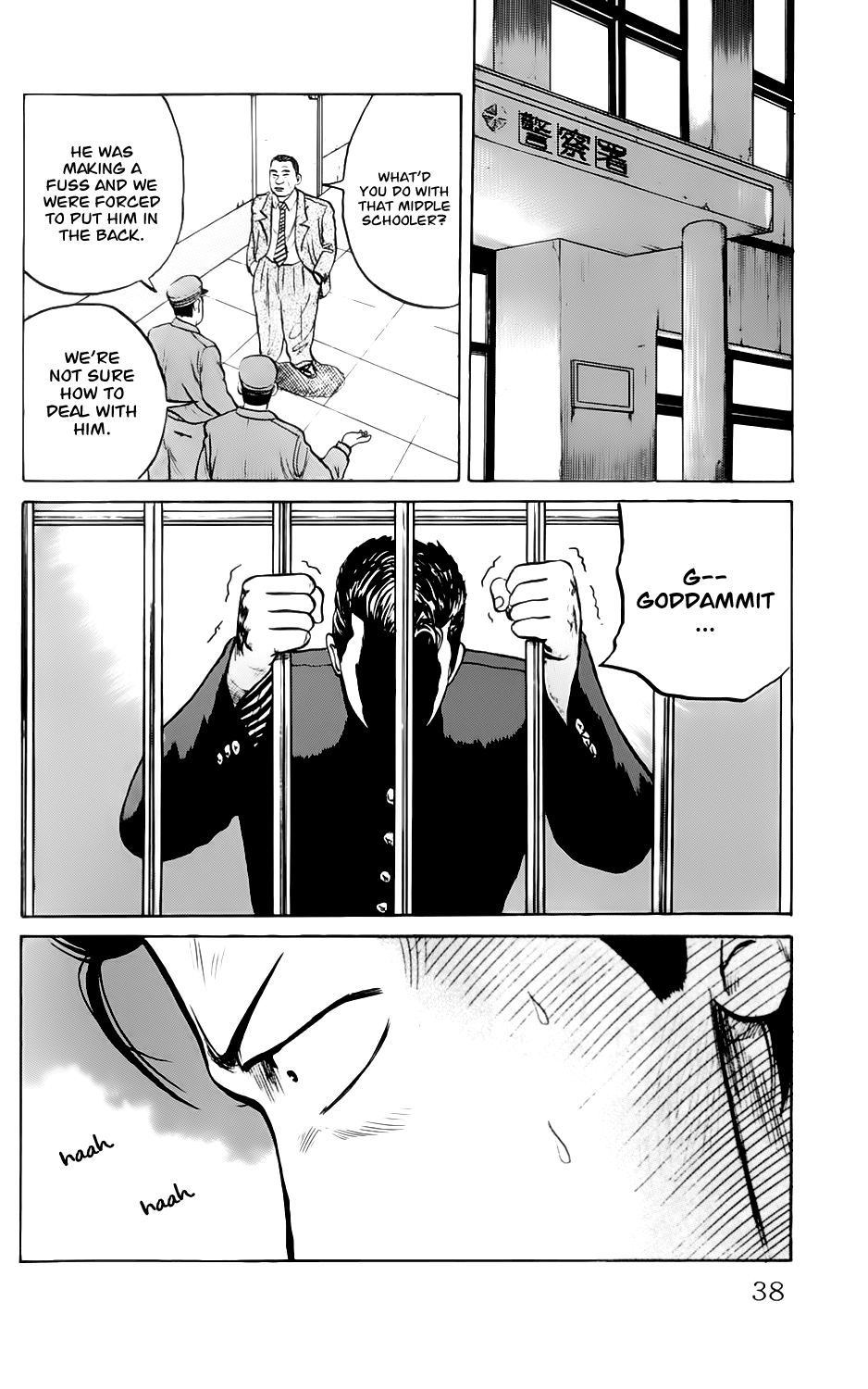 Page 38