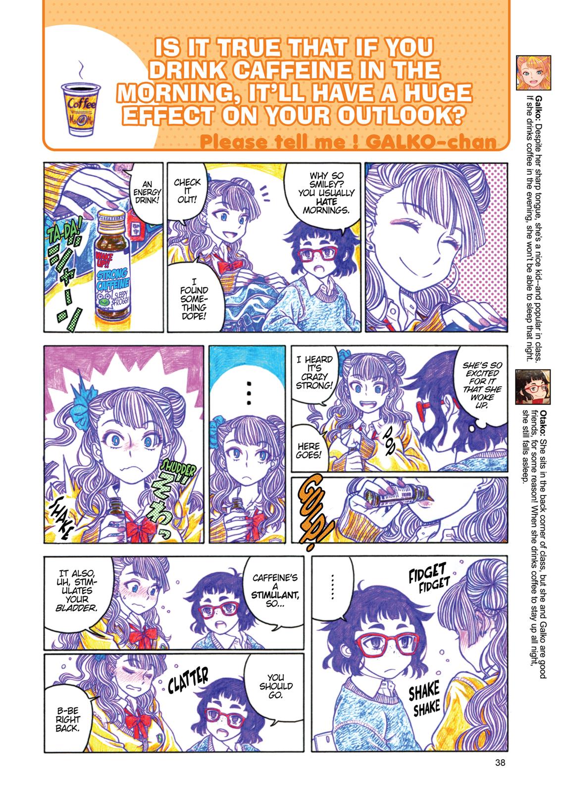 Page 39