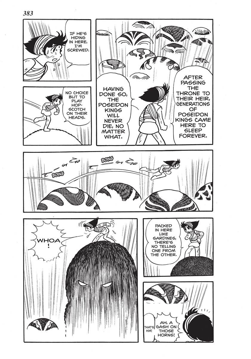 Page 381