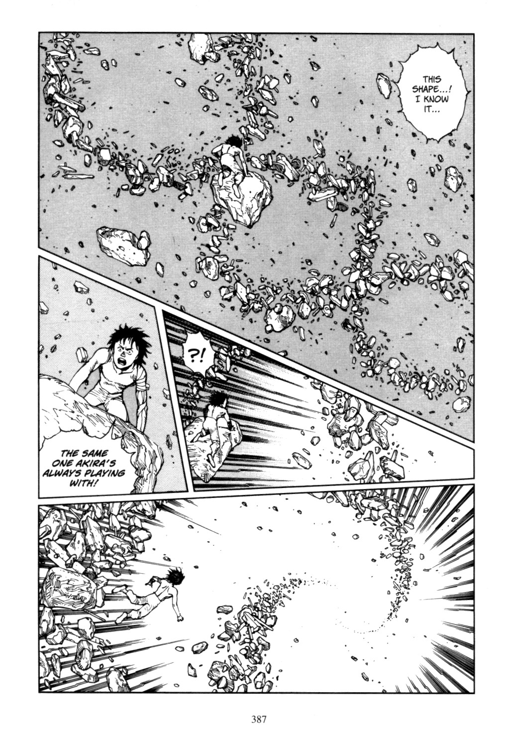Page 381