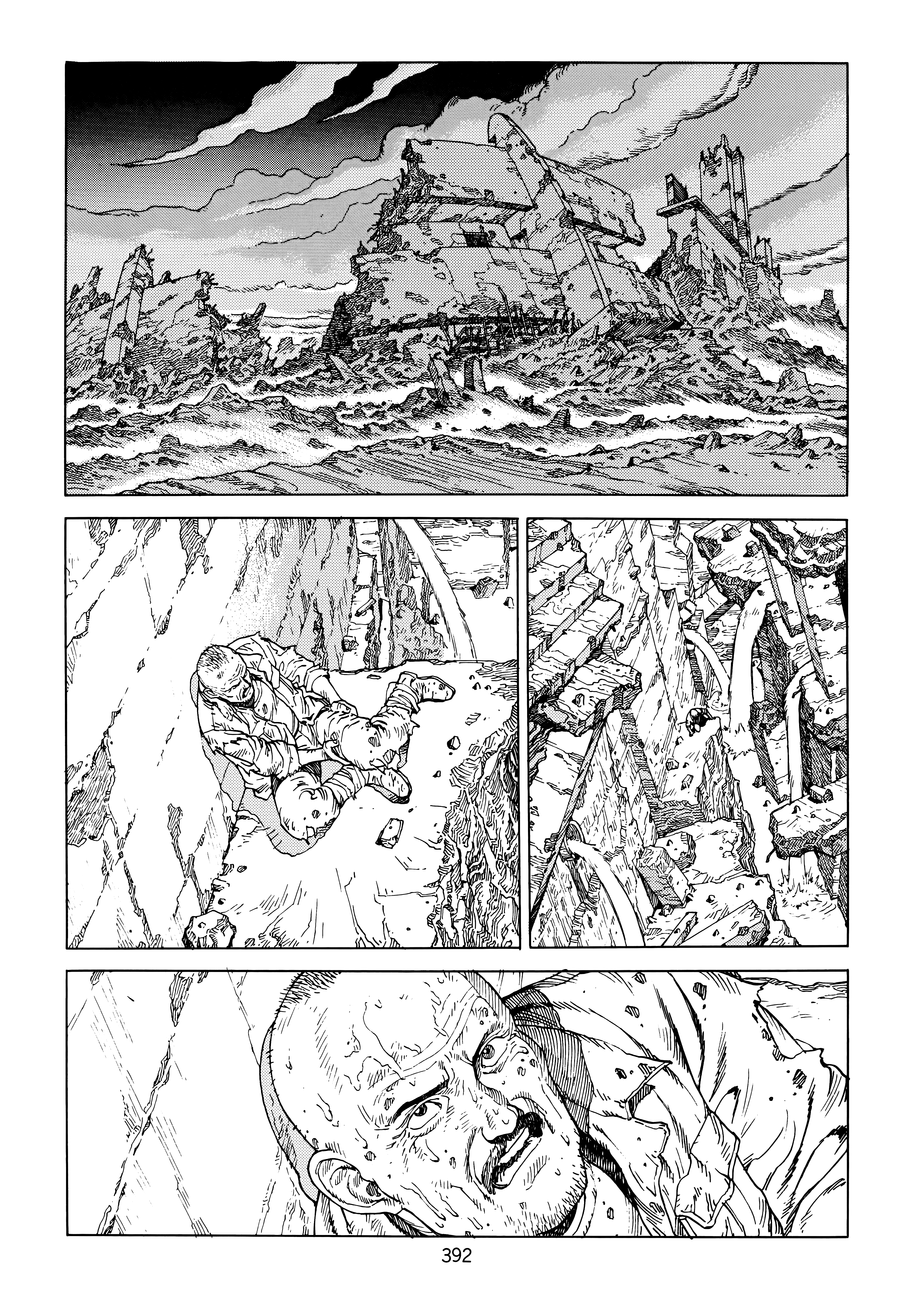 Page 381