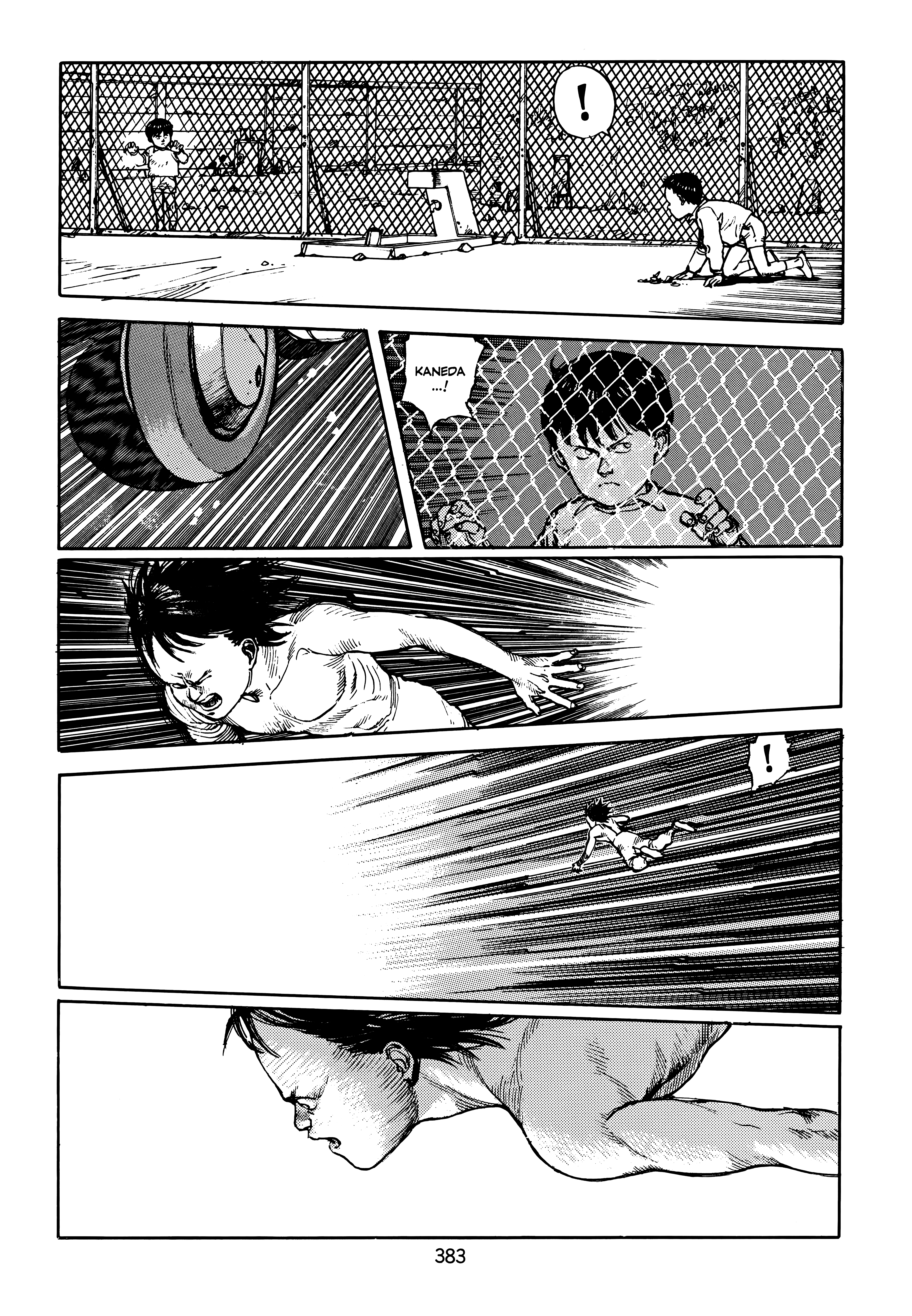 Page 381
