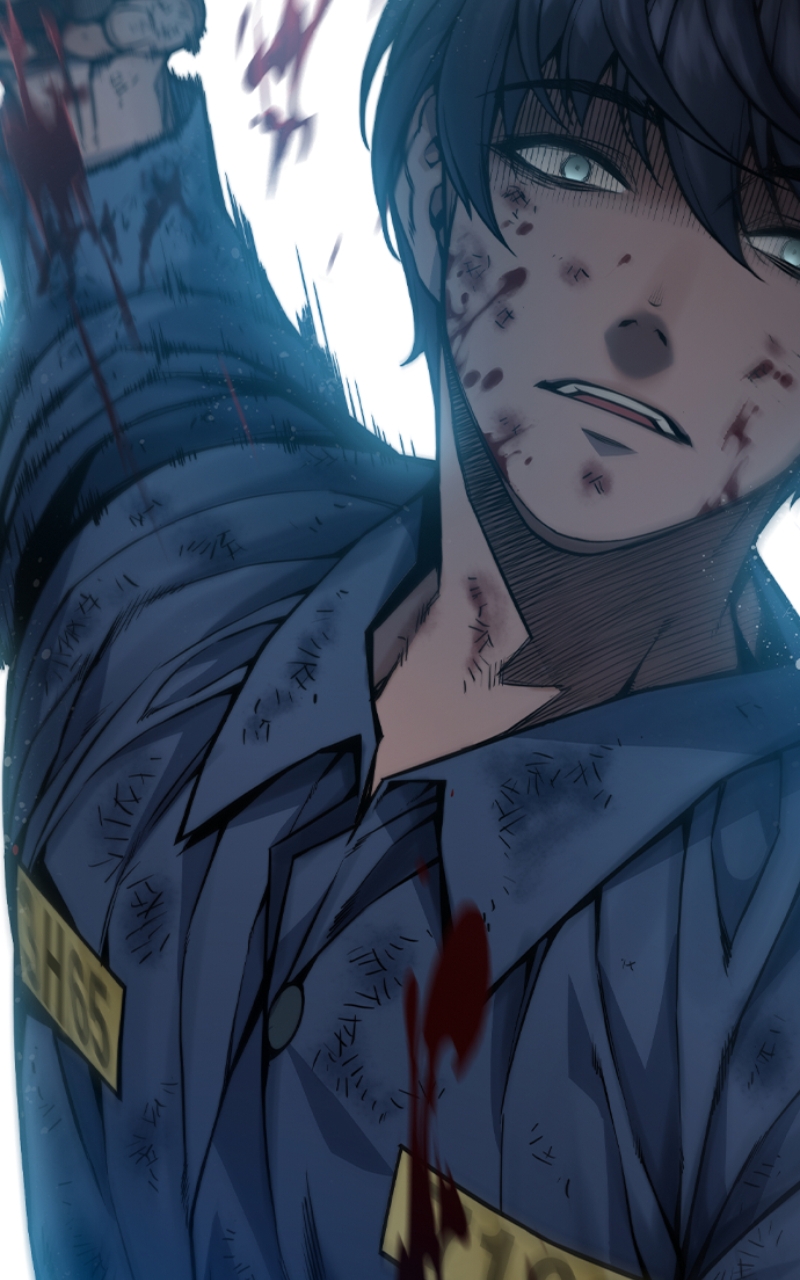Page 381
