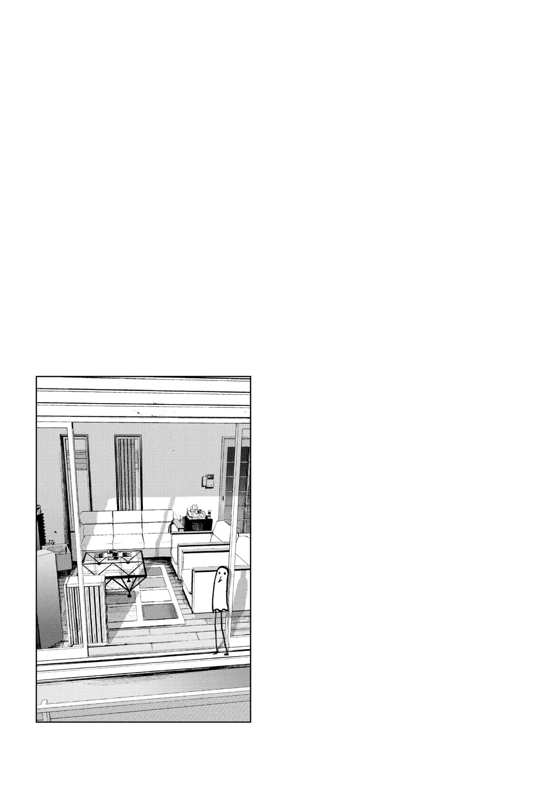 Page 382