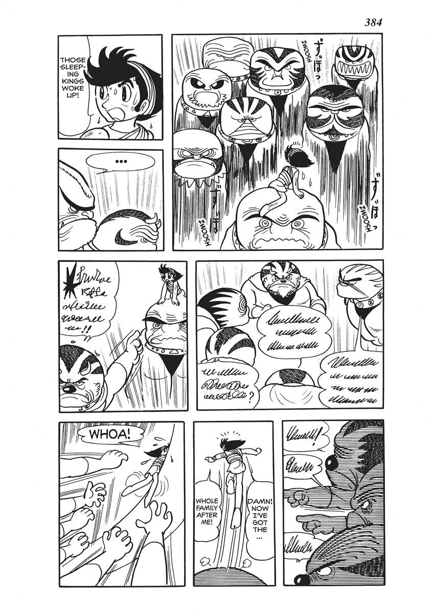 Page 382