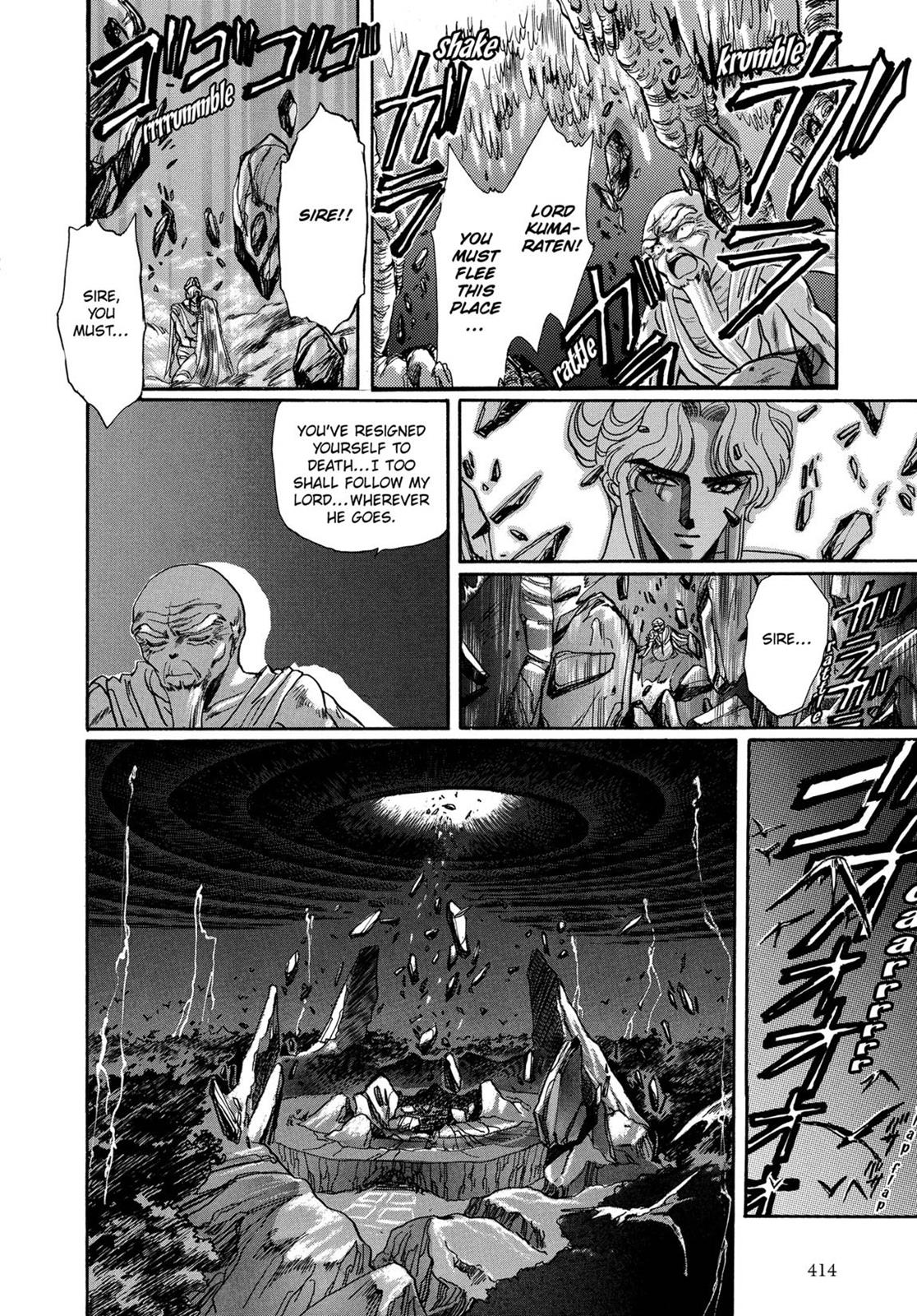 Page 382