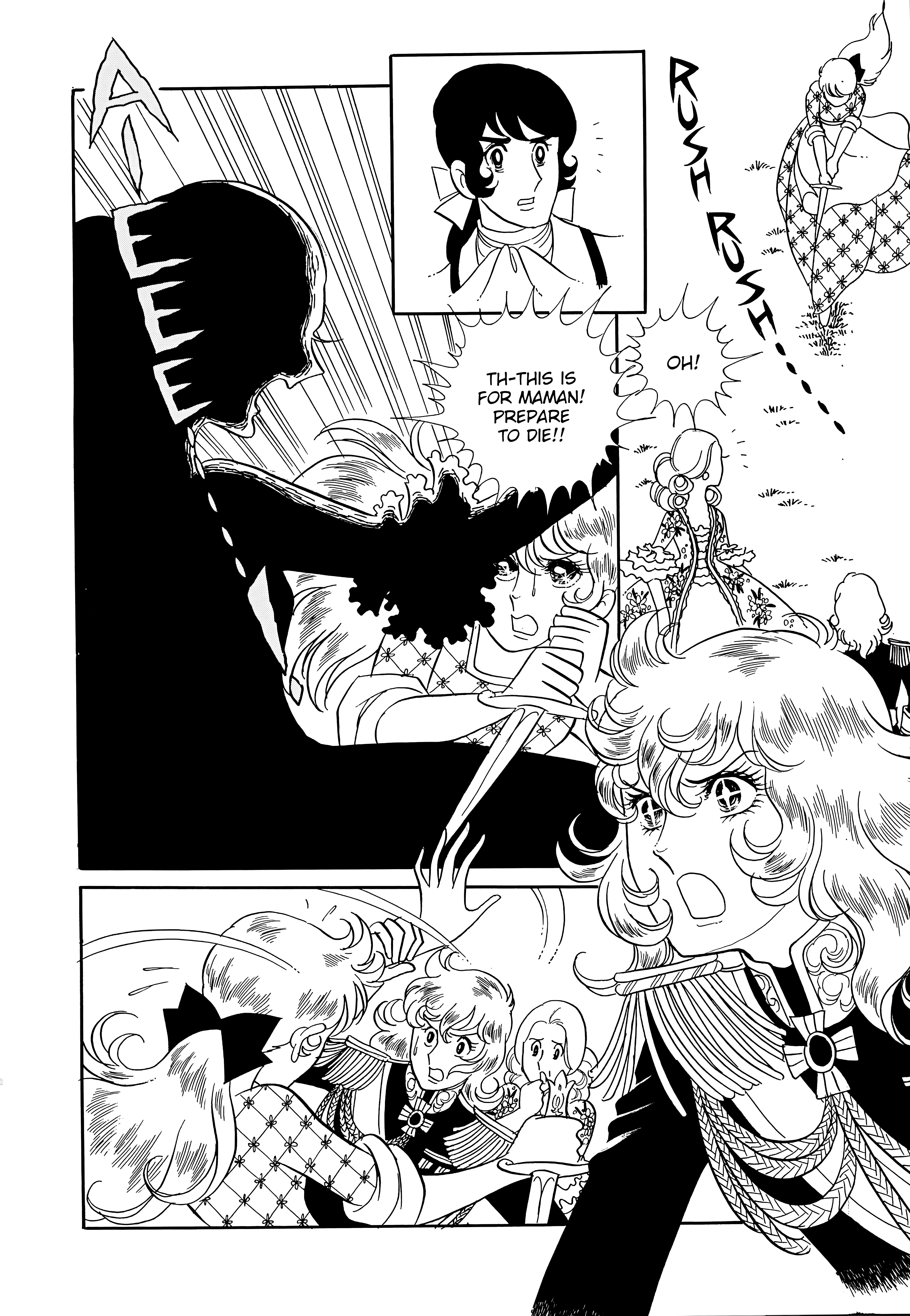 Page 382