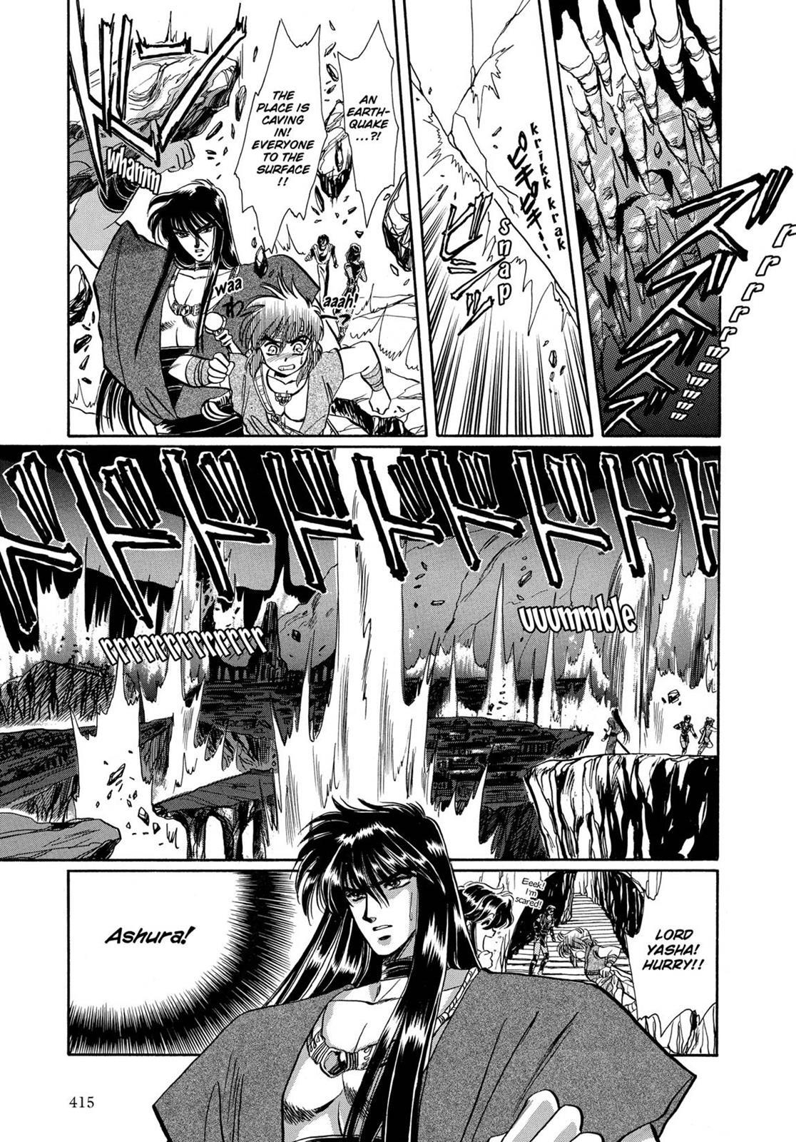 Page 383