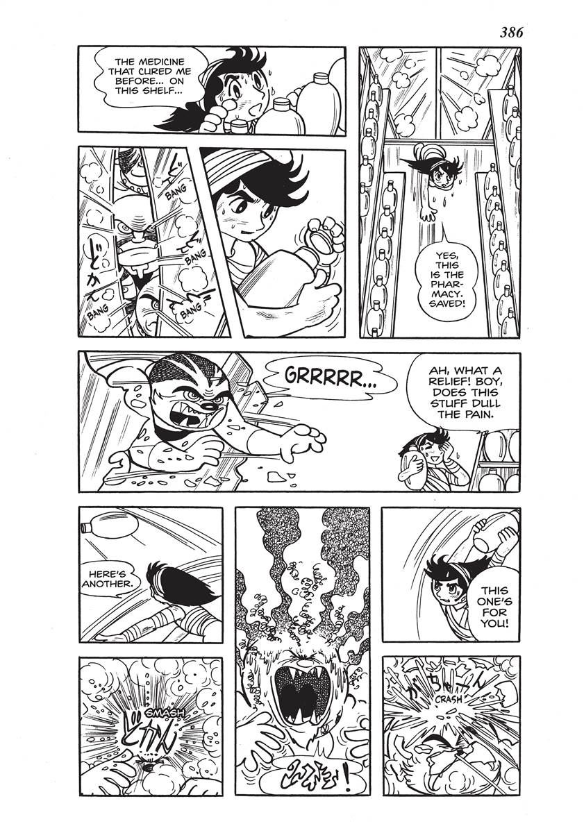 Page 384
