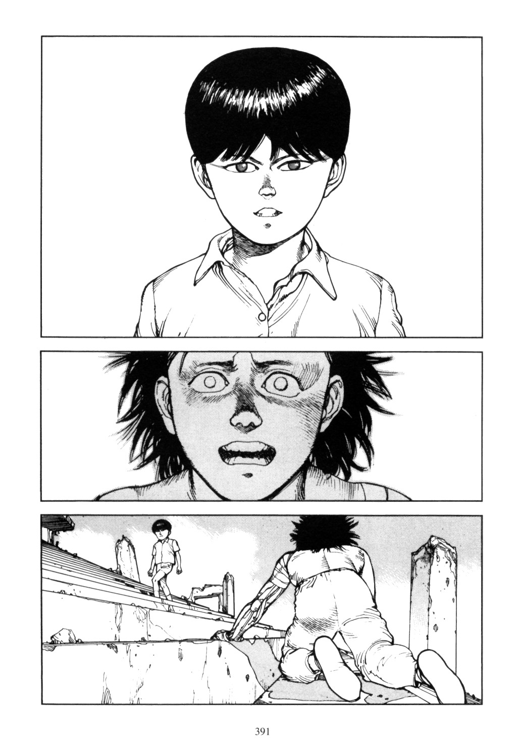Page 384