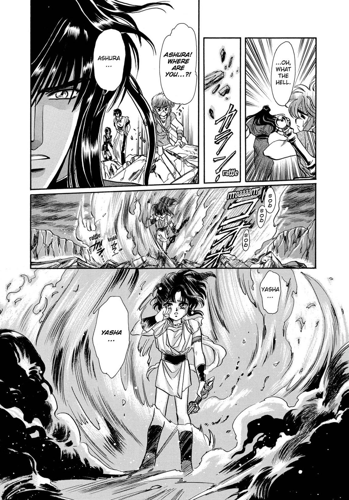 Page 385