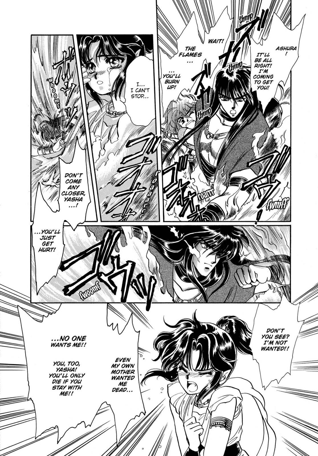 Page 386