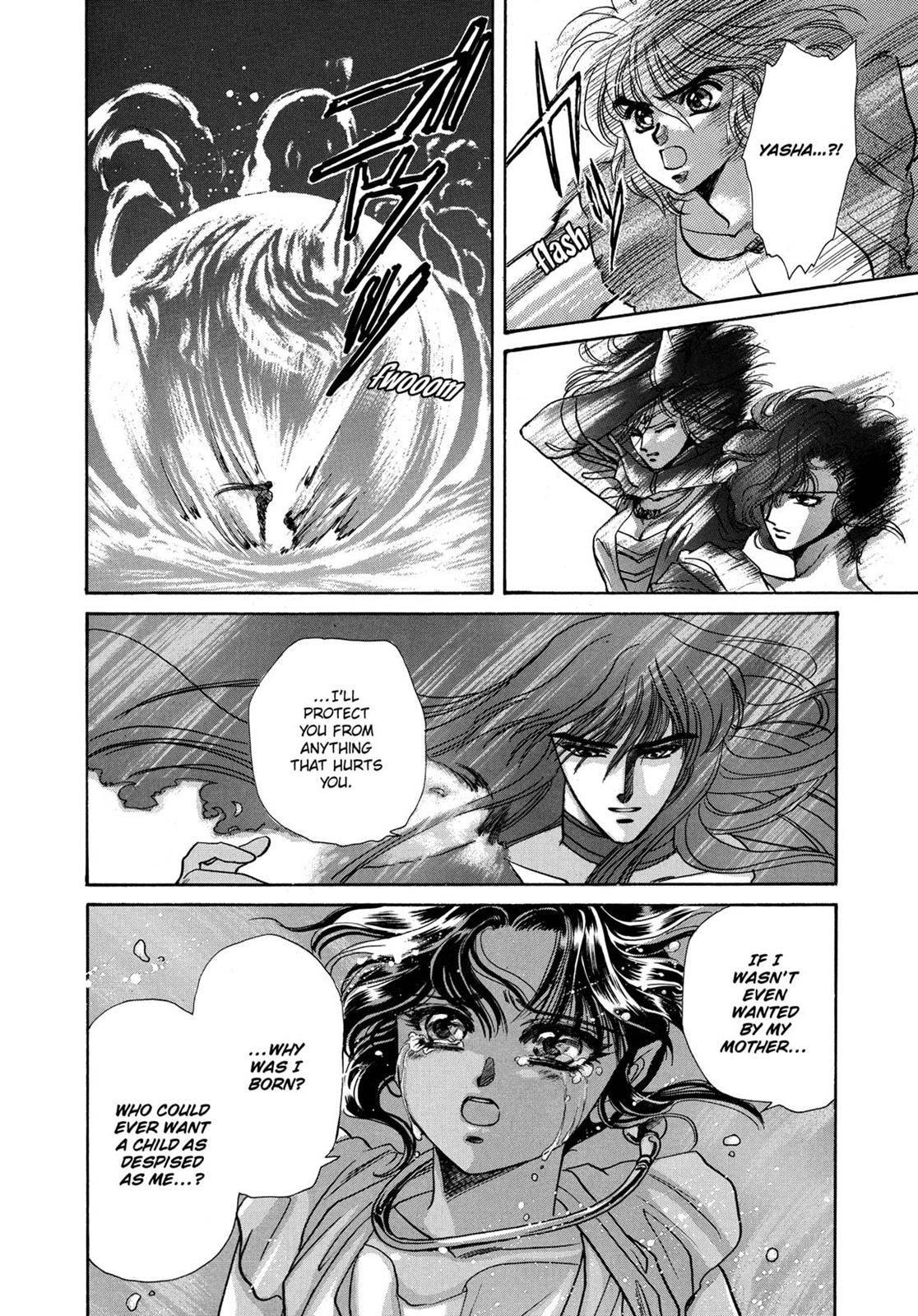 Page 388
