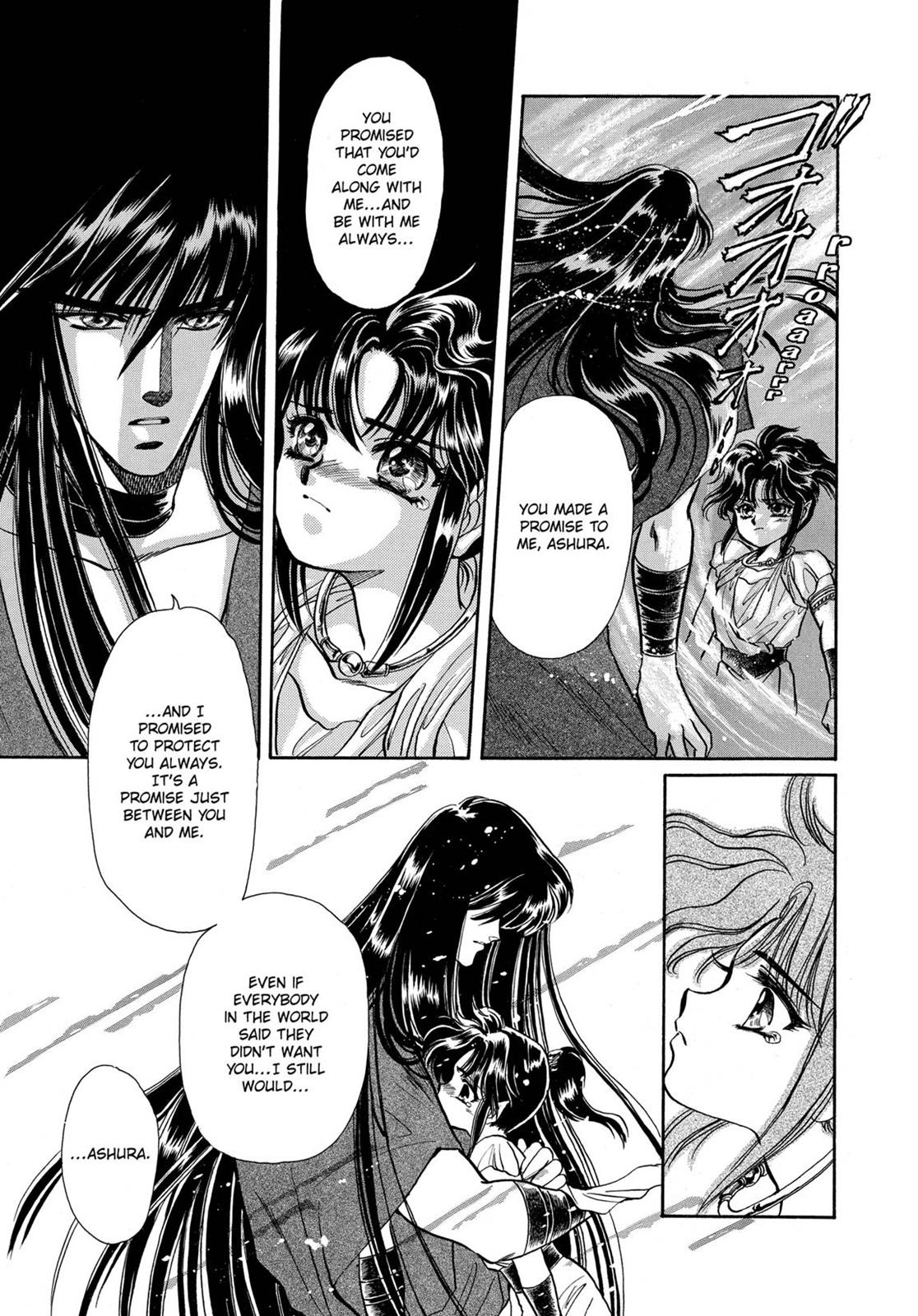 Page 389