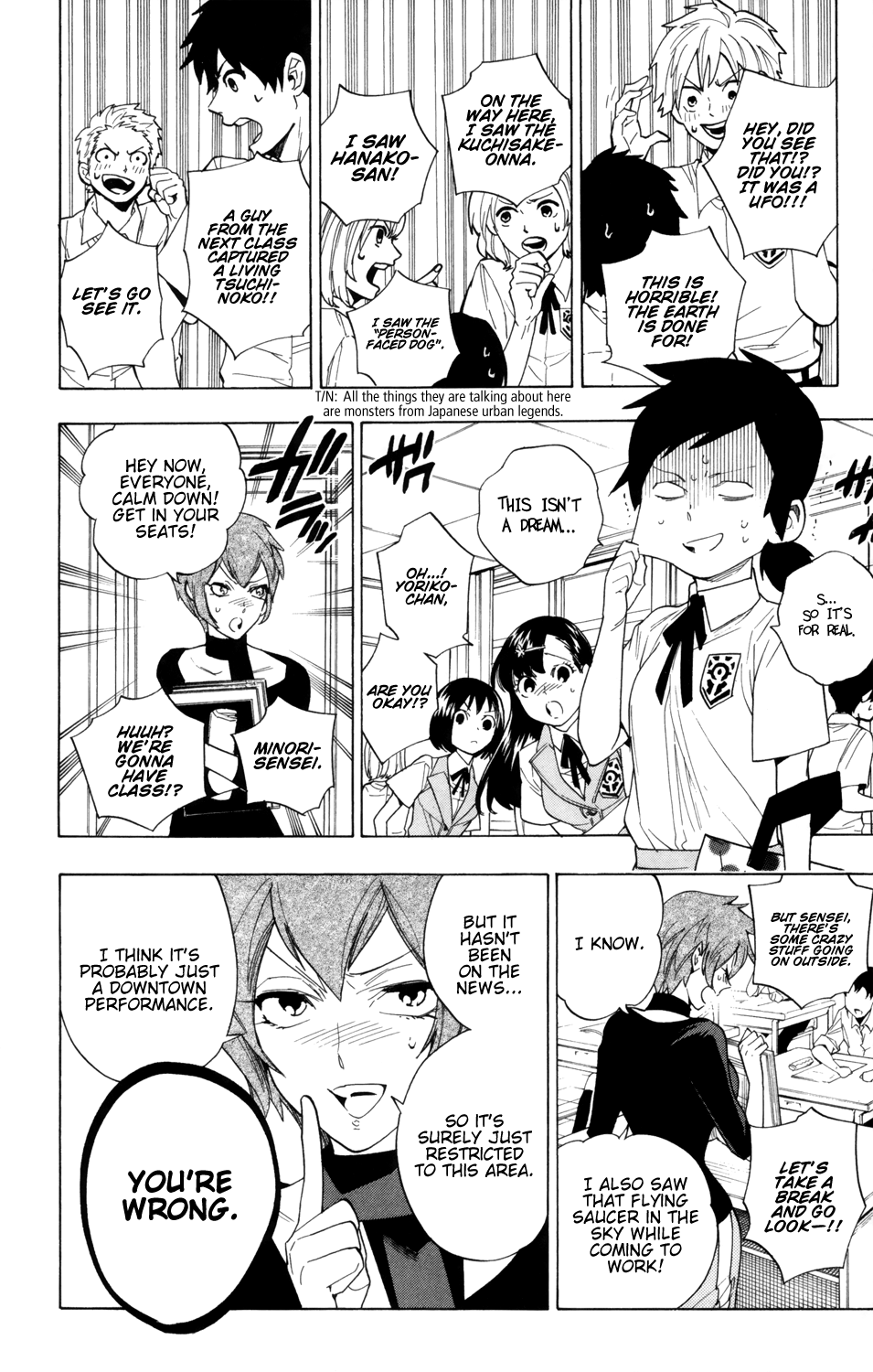 Page 39