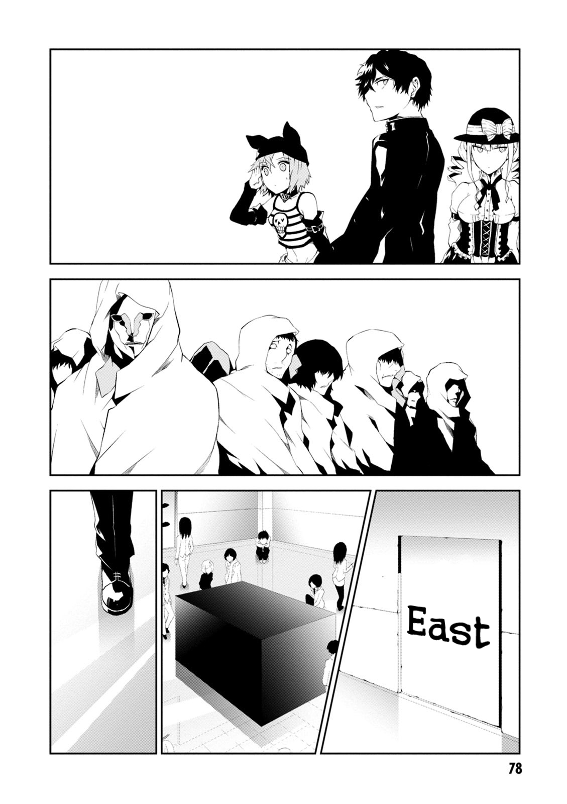 Page 39