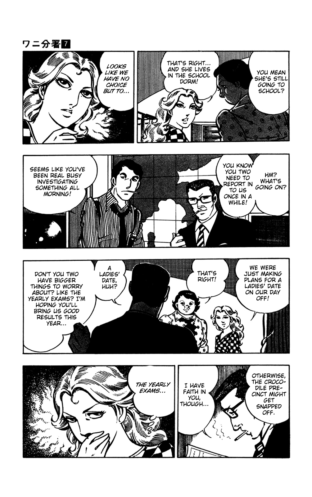 Page 39