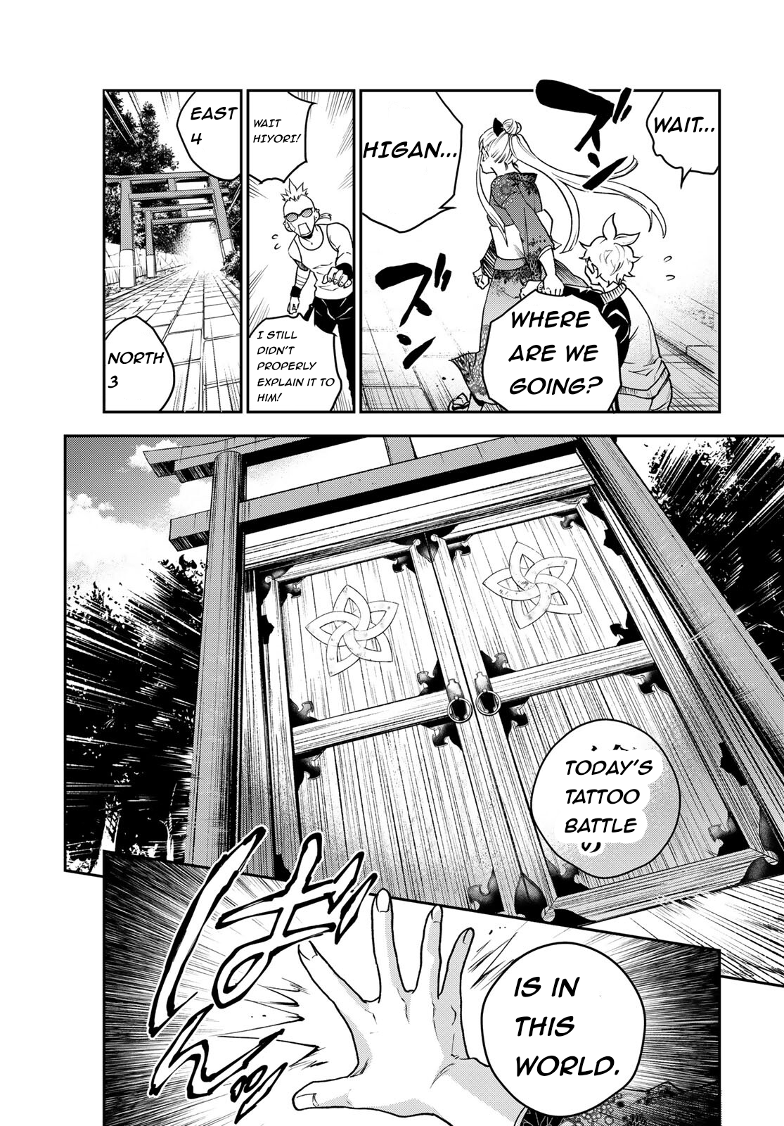 Page 40