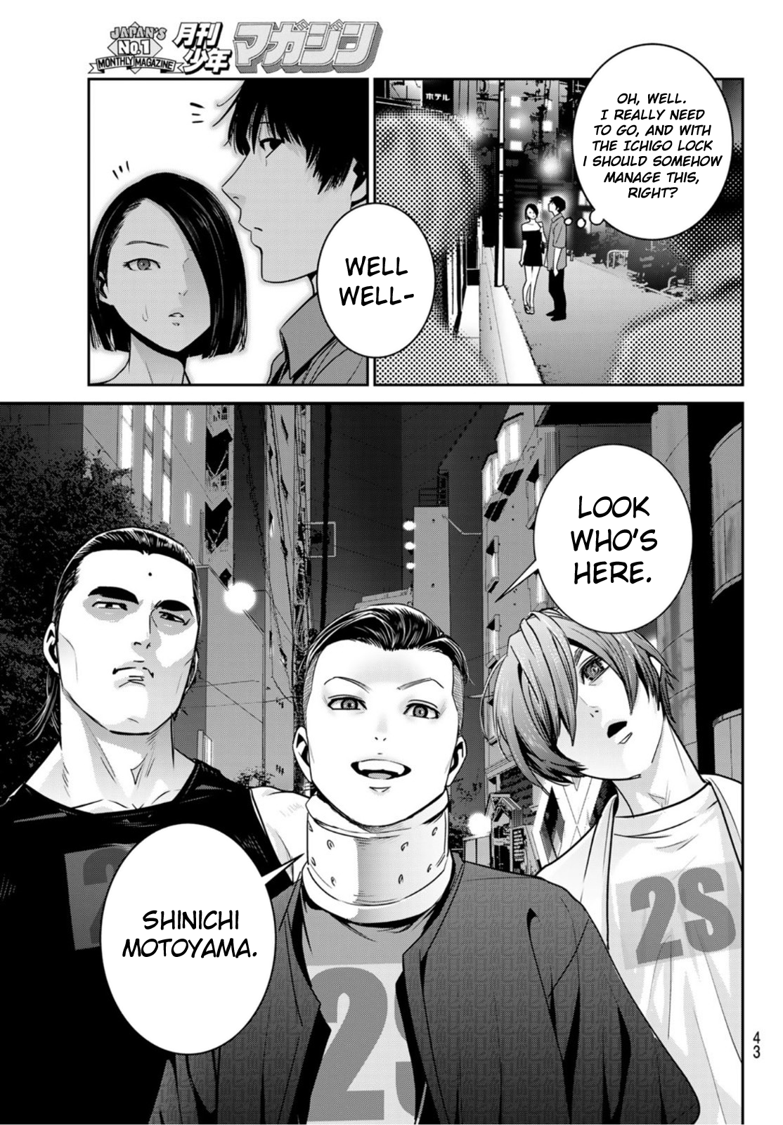 Page 40