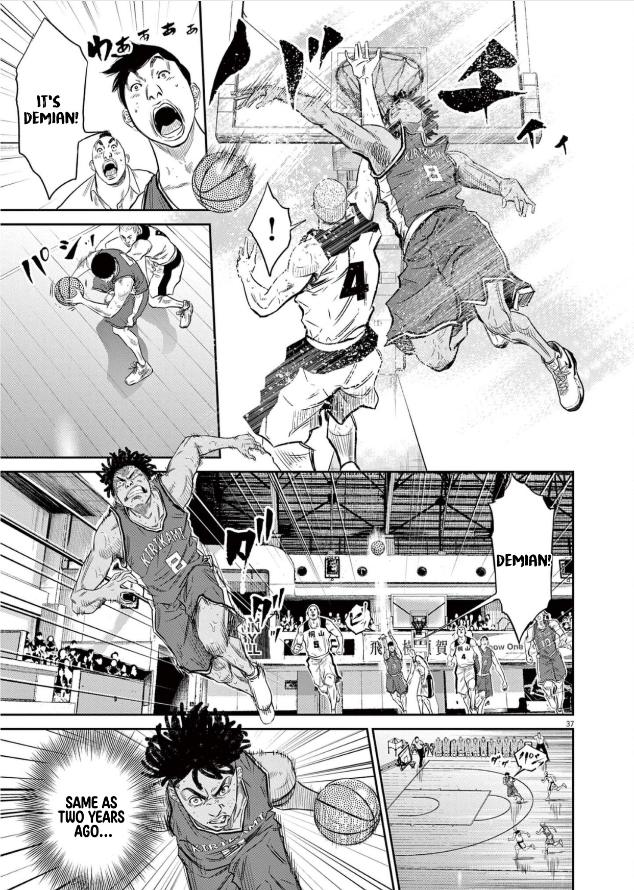 Page 40