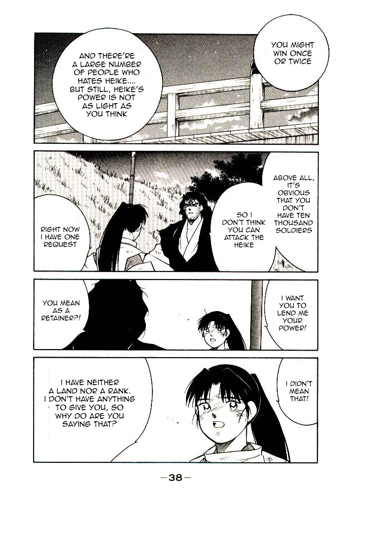 Page 40