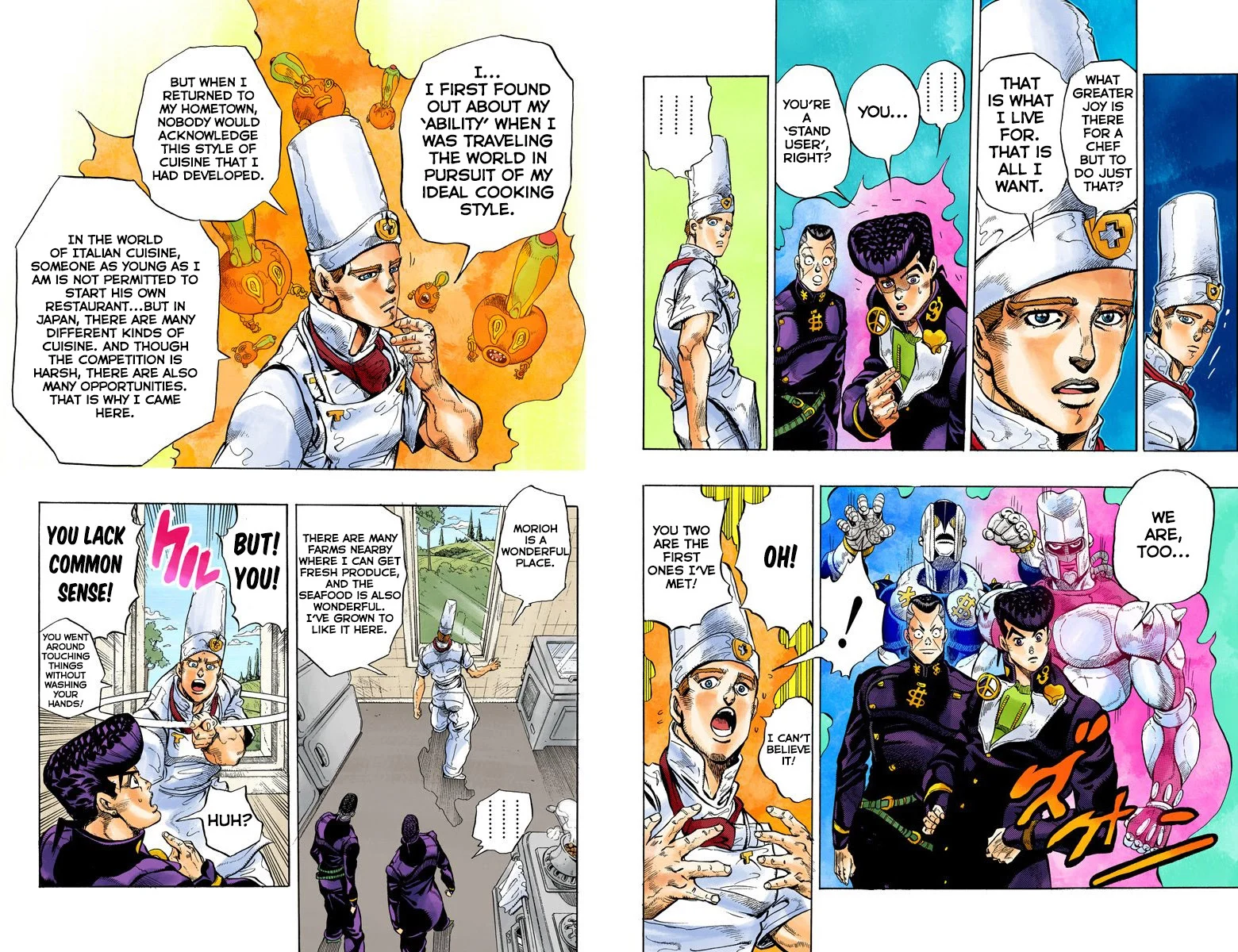 Page 40