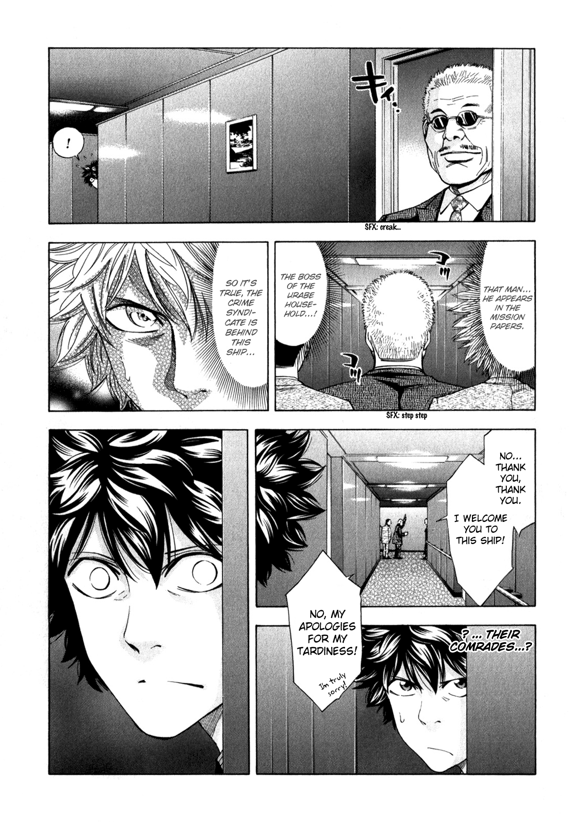 Page 39